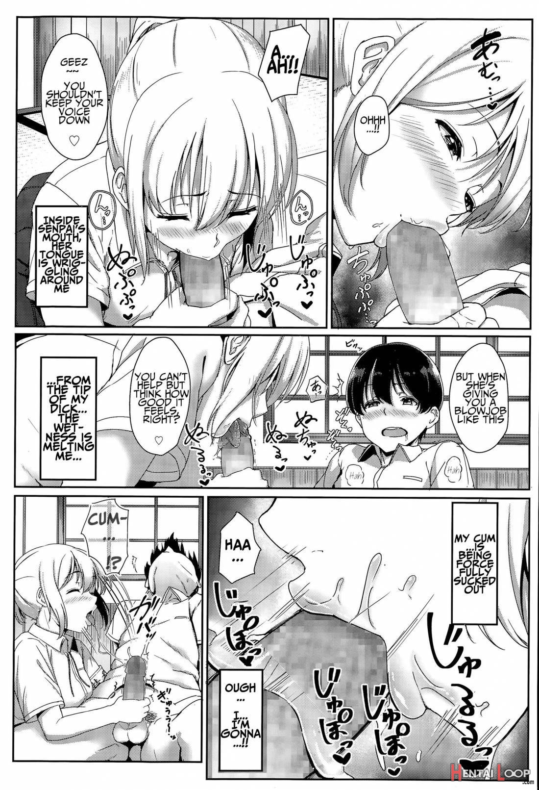 Seishun Scheme page 82