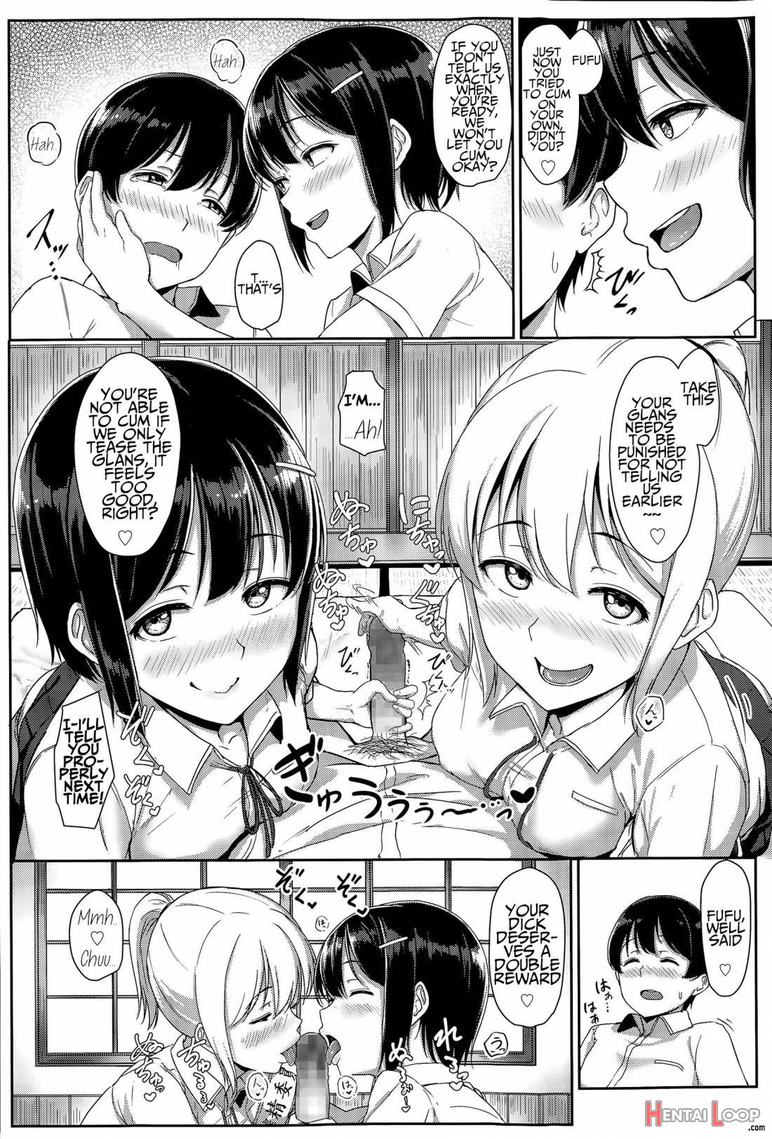 Seishun Scheme page 83