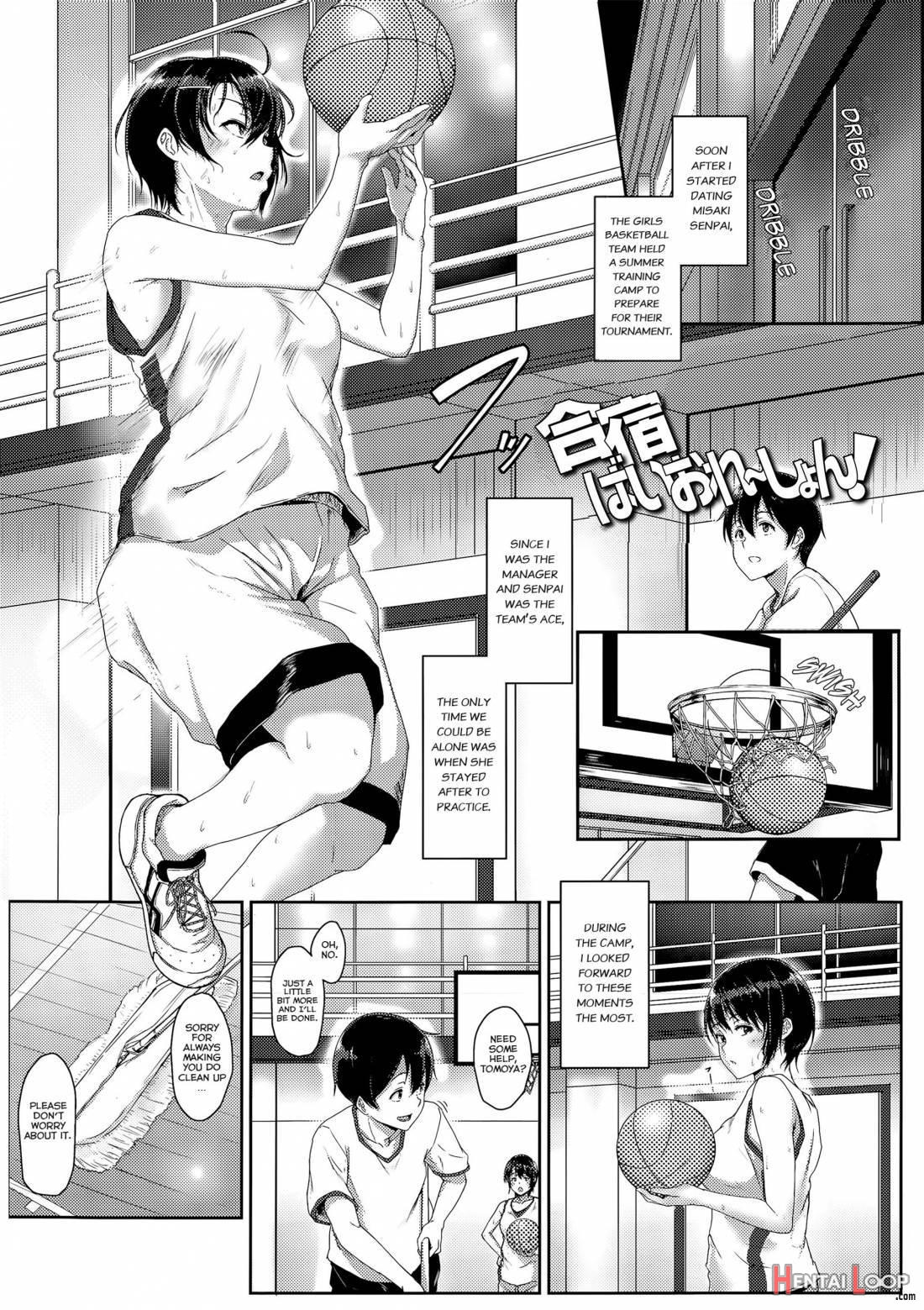 Seishun Scheme page 94