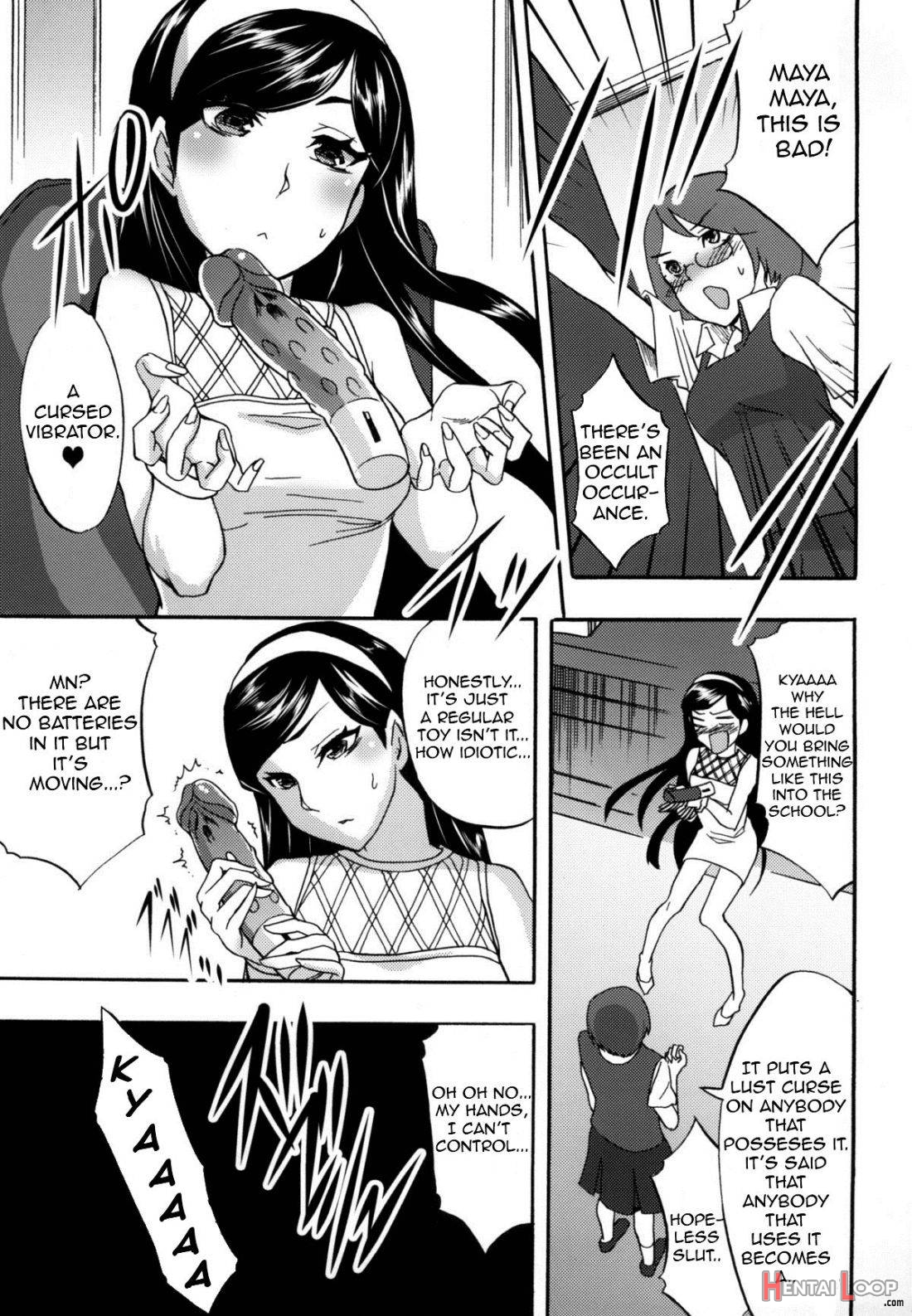 Seiteki Occult page 2