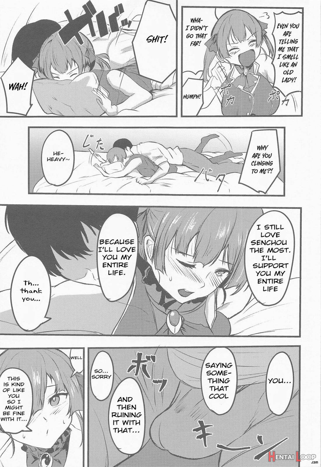 Senchou no Oshiri LOVE… page 6
