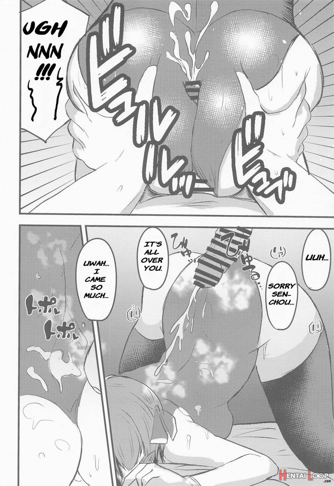 Senchou no Oshiri LOVE… page 9