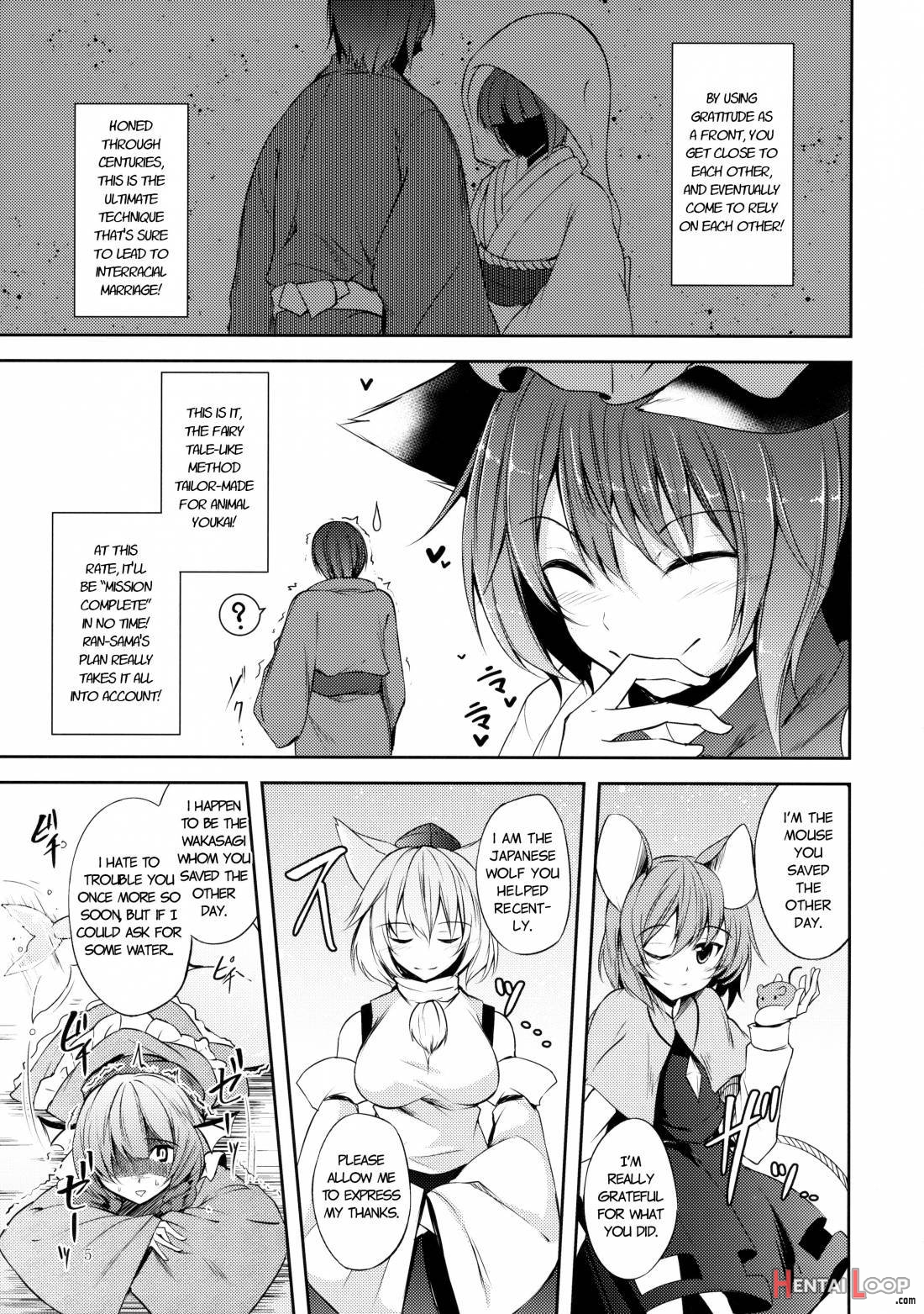 Senjitsu Tasukete Itadaita Kuroneko Desu. page 4