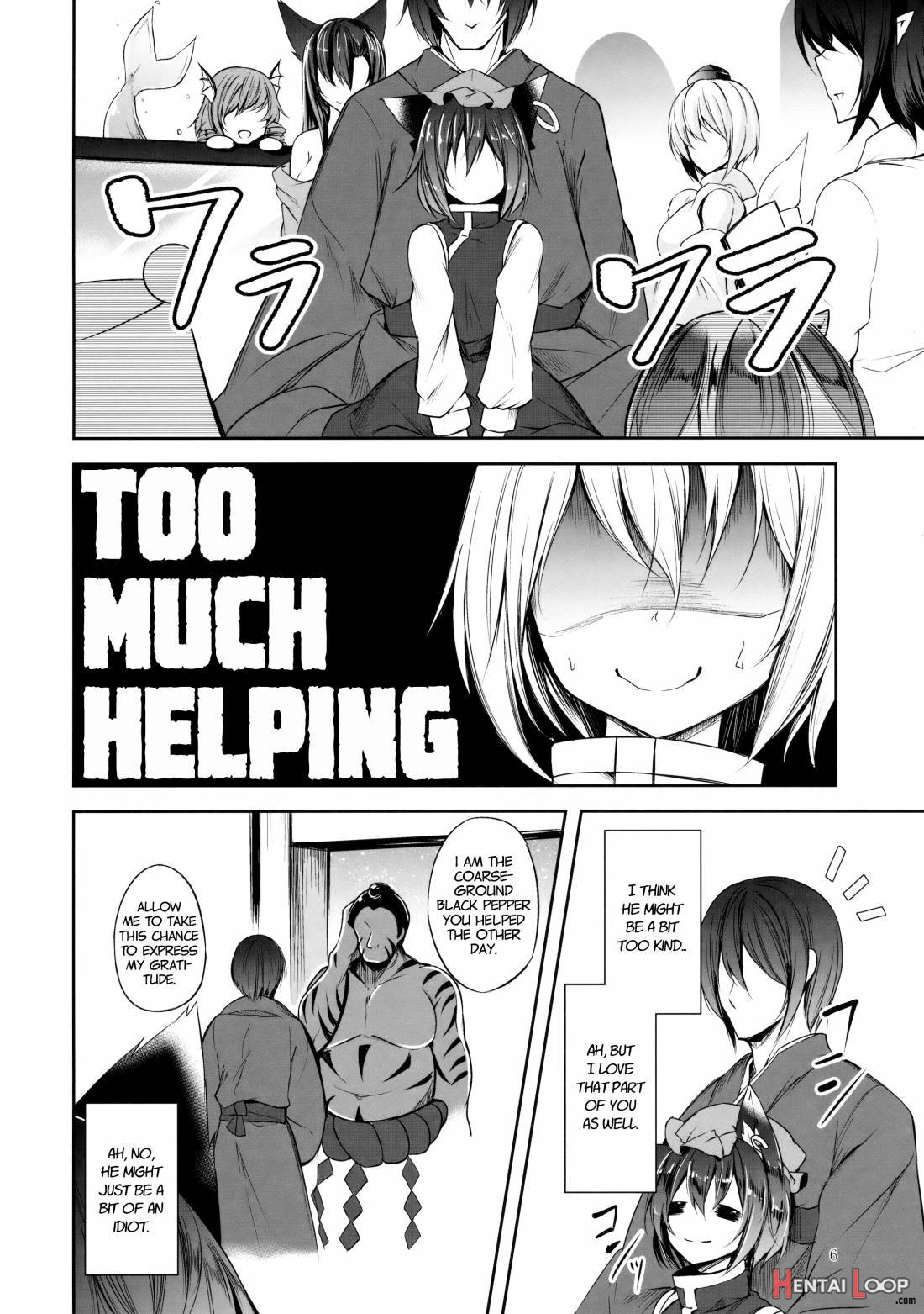 Senjitsu Tasukete Itadaita Kuroneko Desu. page 5