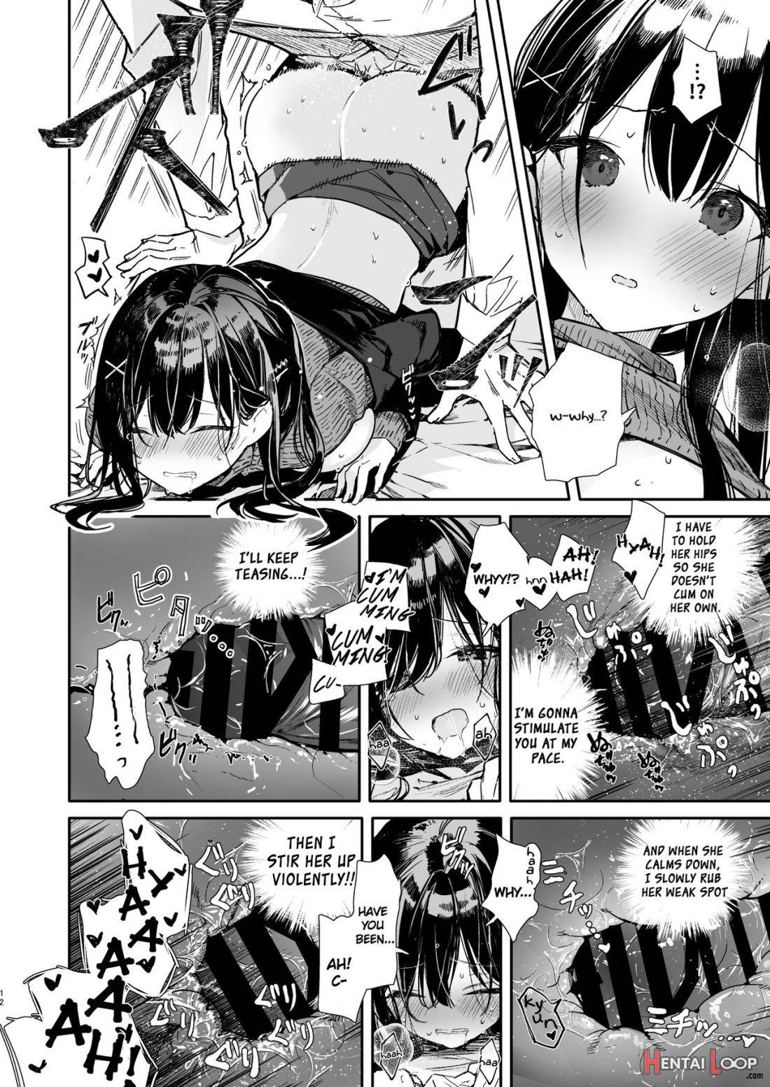 Senpai to Genkai made Sundome Ijiwaru Ecchi page 9