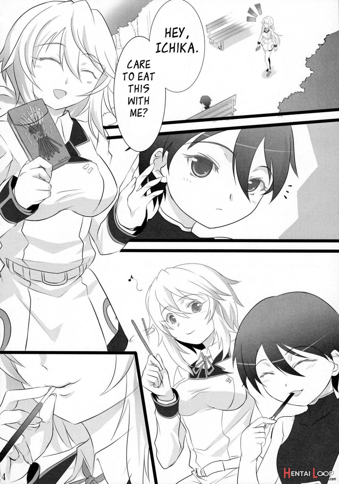 Sensei no Otouto ga Konnani Kawaii Wake ga Nai page 13