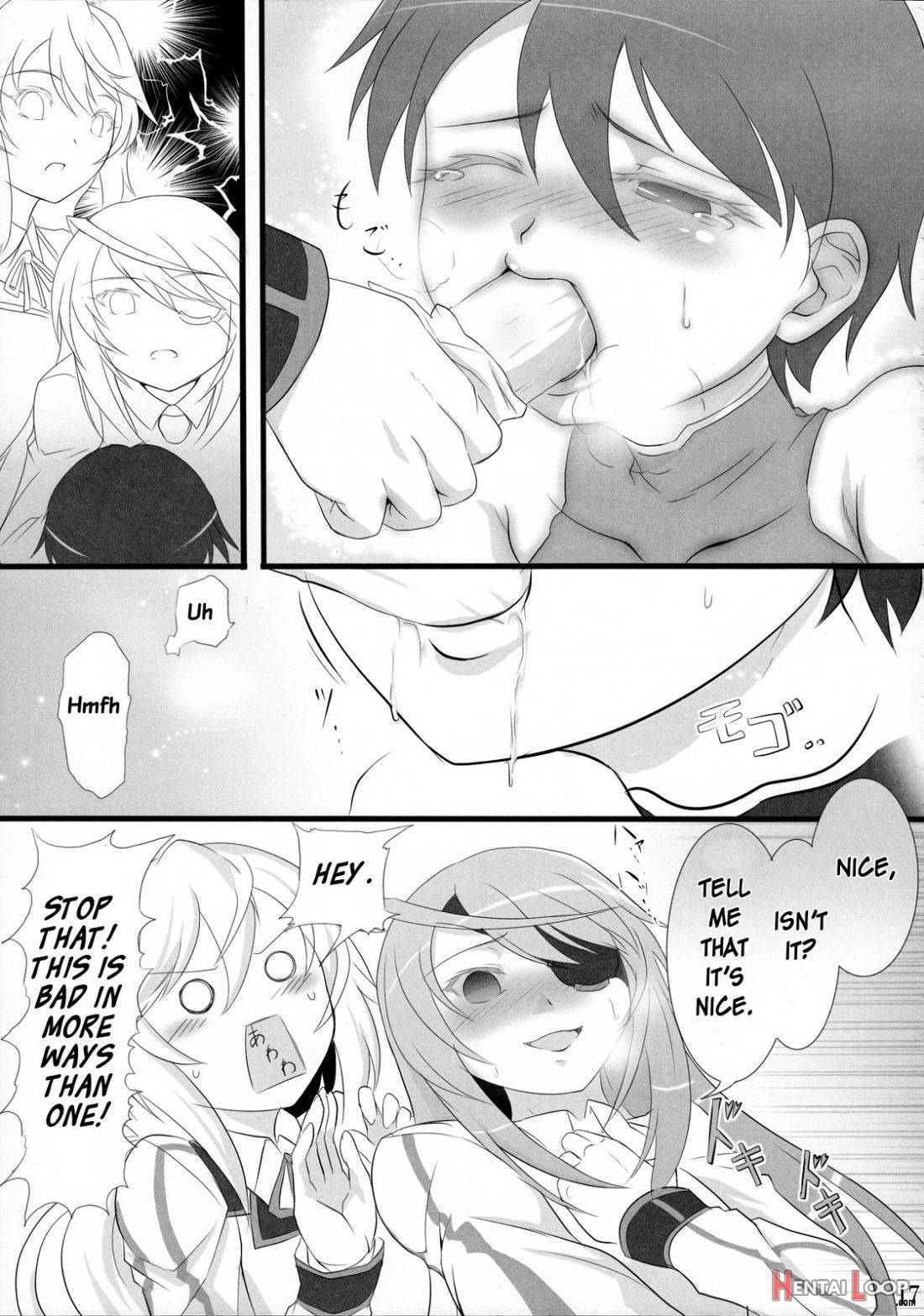 Sensei no Otouto ga Konnani Kawaii Wake ga Nai page 16