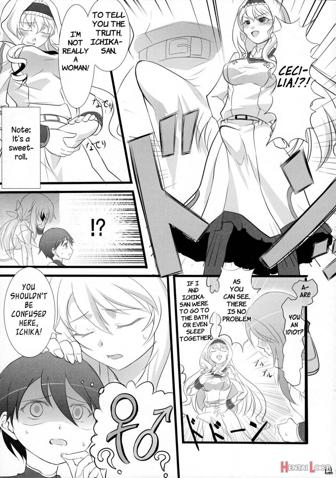 Sensei no Otouto ga Konnani Kawaii Wake ga Nai page 18