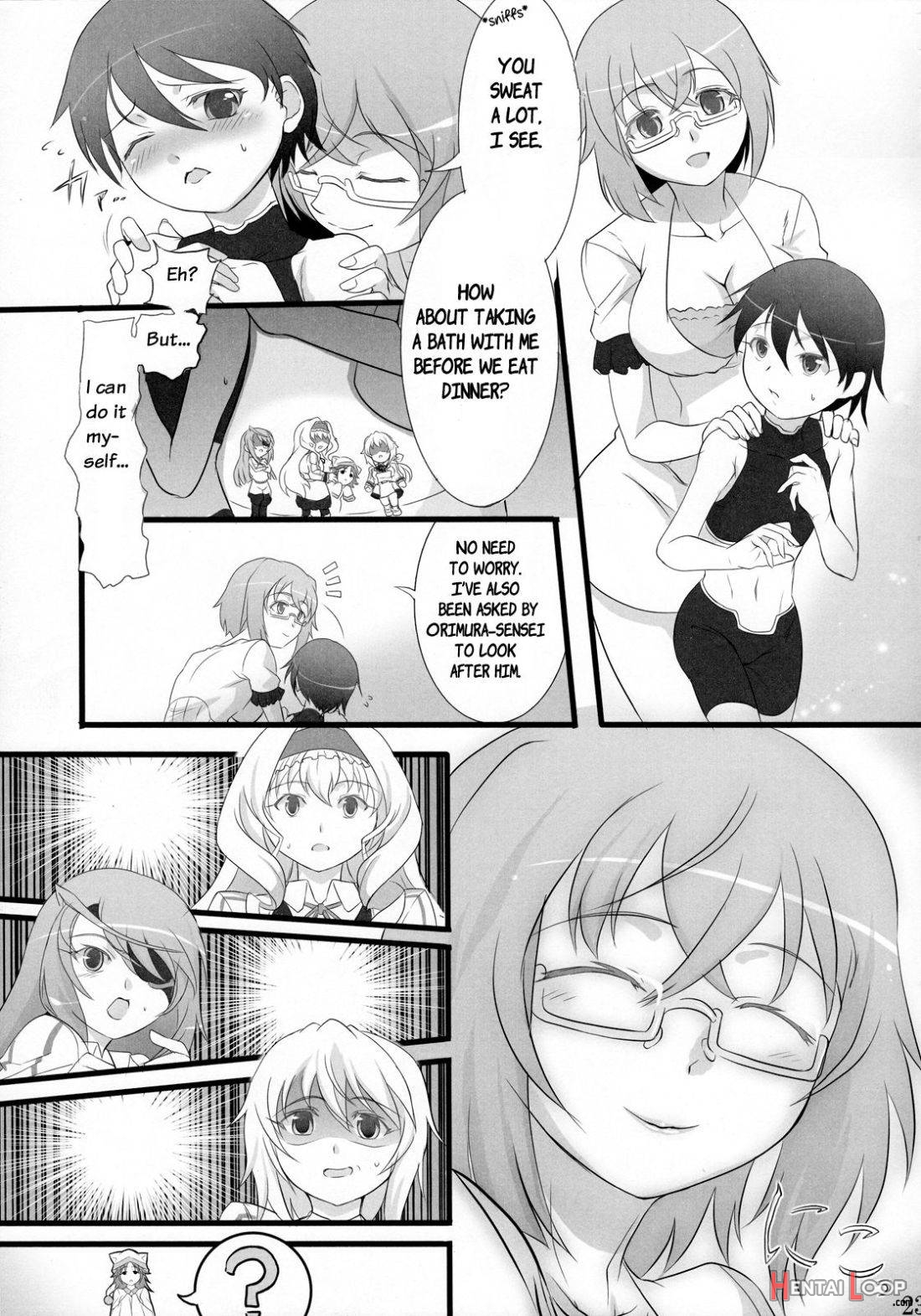 Sensei no Otouto ga Konnani Kawaii Wake ga Nai page 22