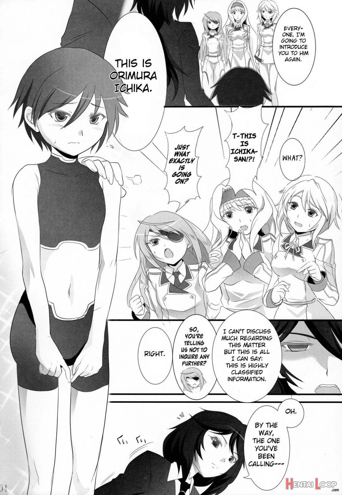 Sensei no Otouto ga Konnani Kawaii Wake ga Nai page 3