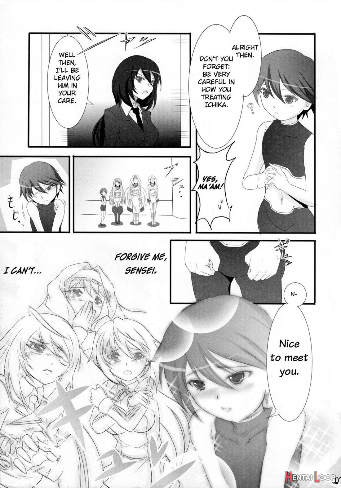 Sensei no Otouto ga Konnani Kawaii Wake ga Nai page 6