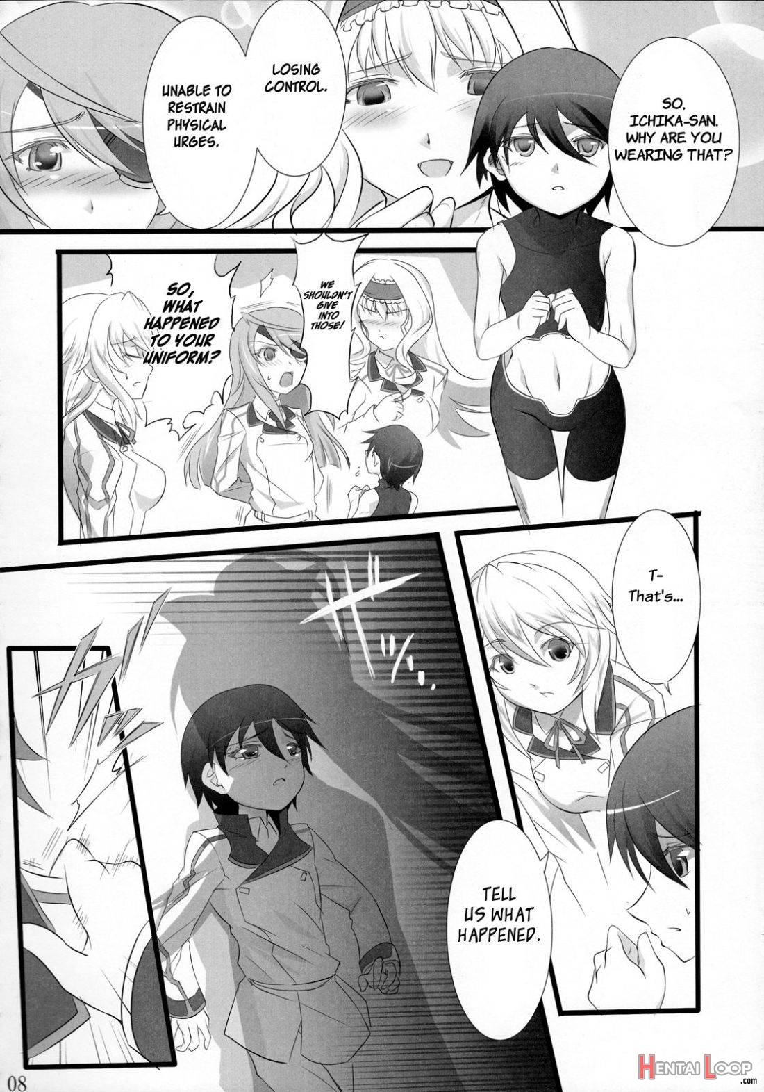 Sensei no Otouto ga Konnani Kawaii Wake ga Nai page 7