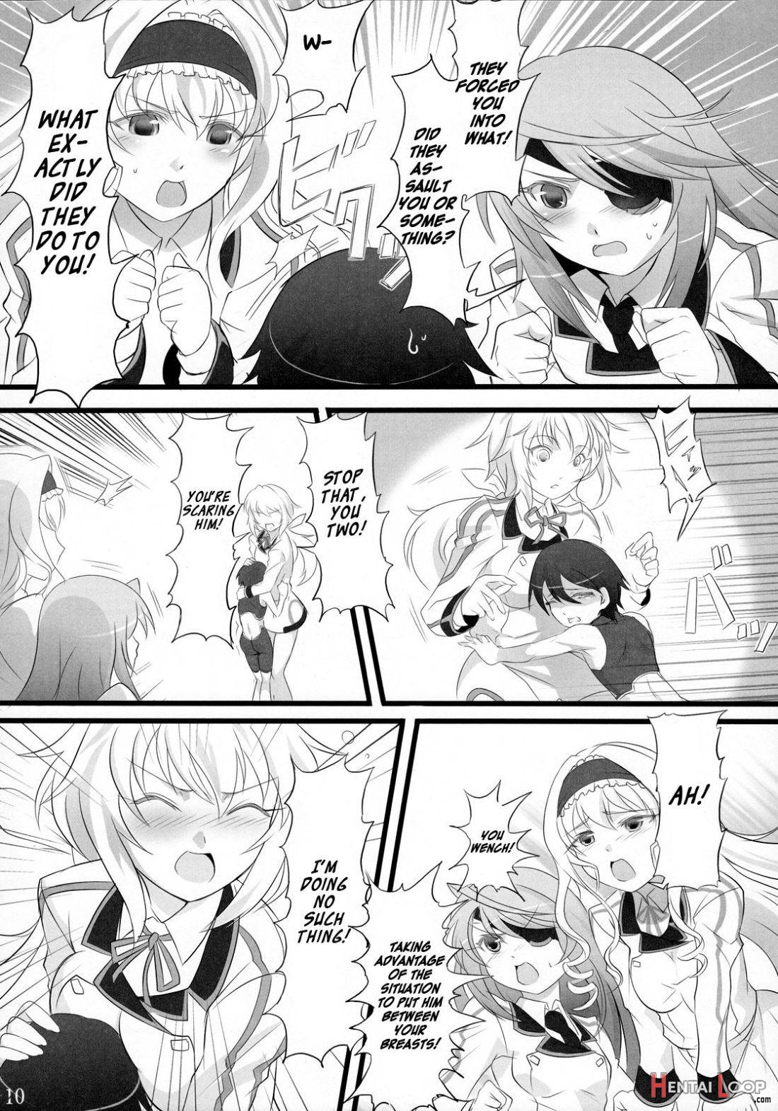 Sensei no Otouto ga Konnani Kawaii Wake ga Nai page 9