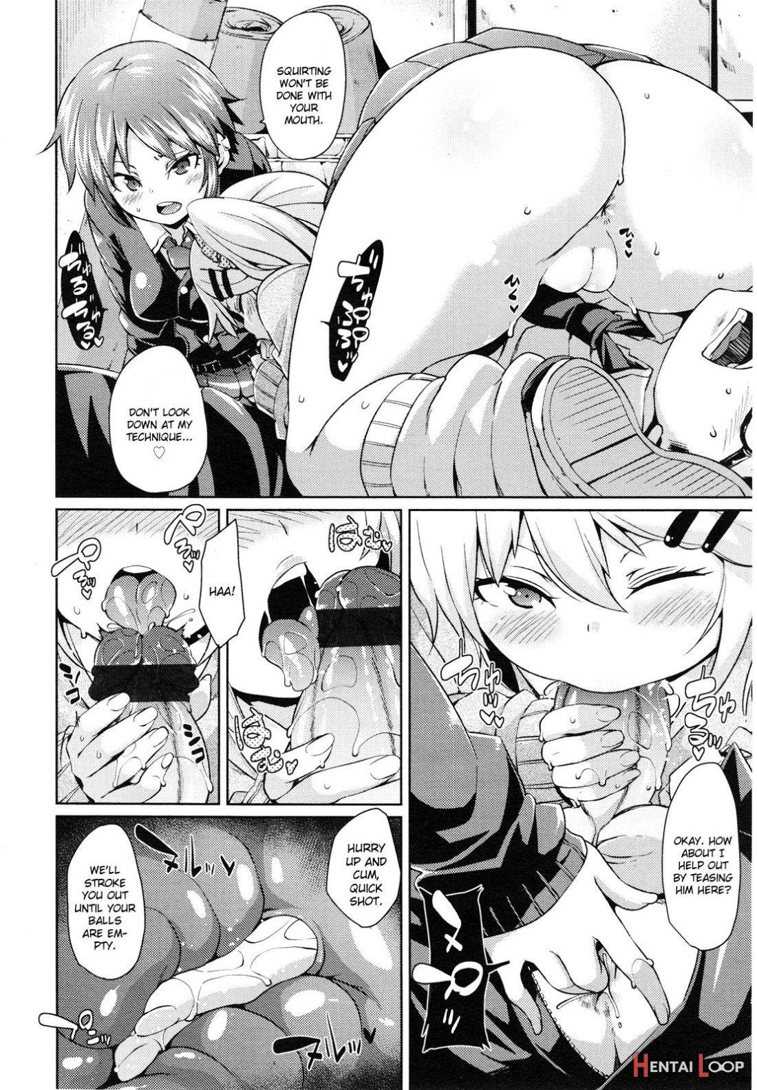 Sensei, Urusai! W page 10