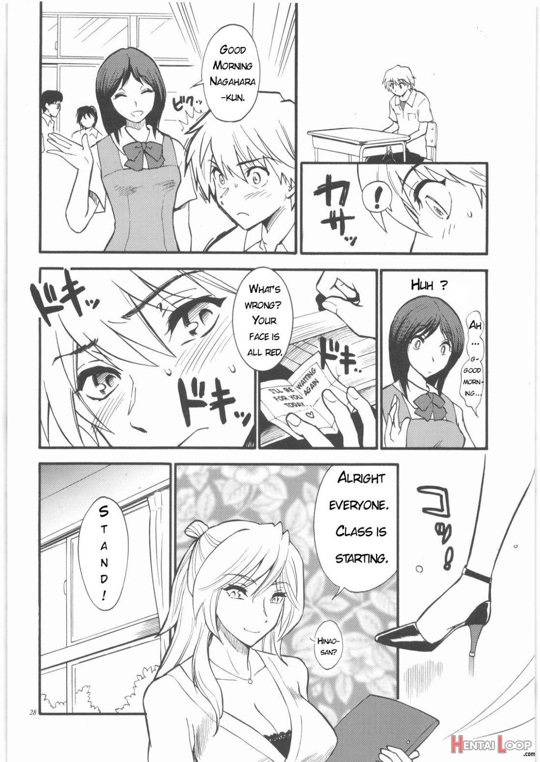 Sensei wa Wana no Kaori page 27