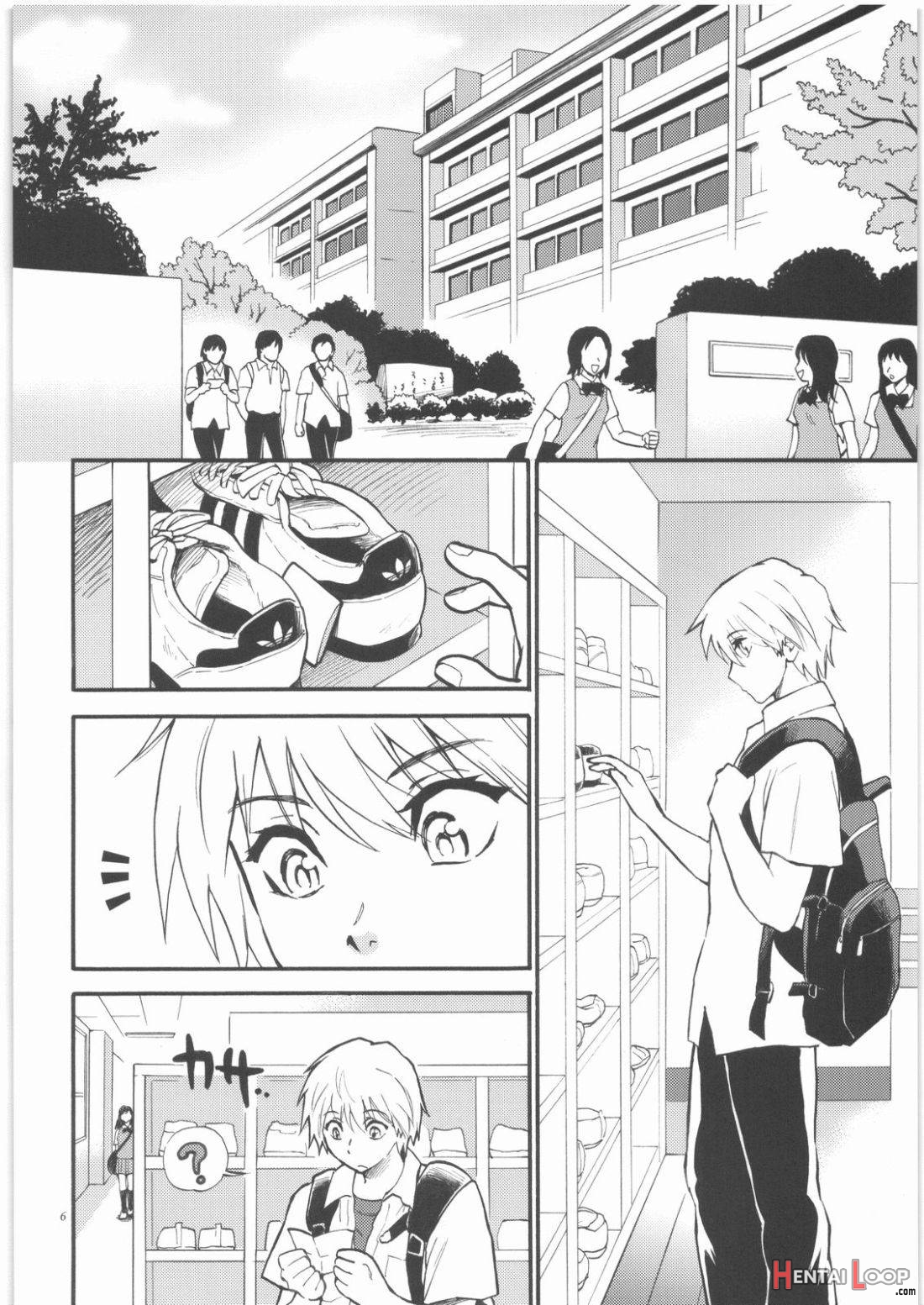 Sensei wa Wana no Kaori page 5