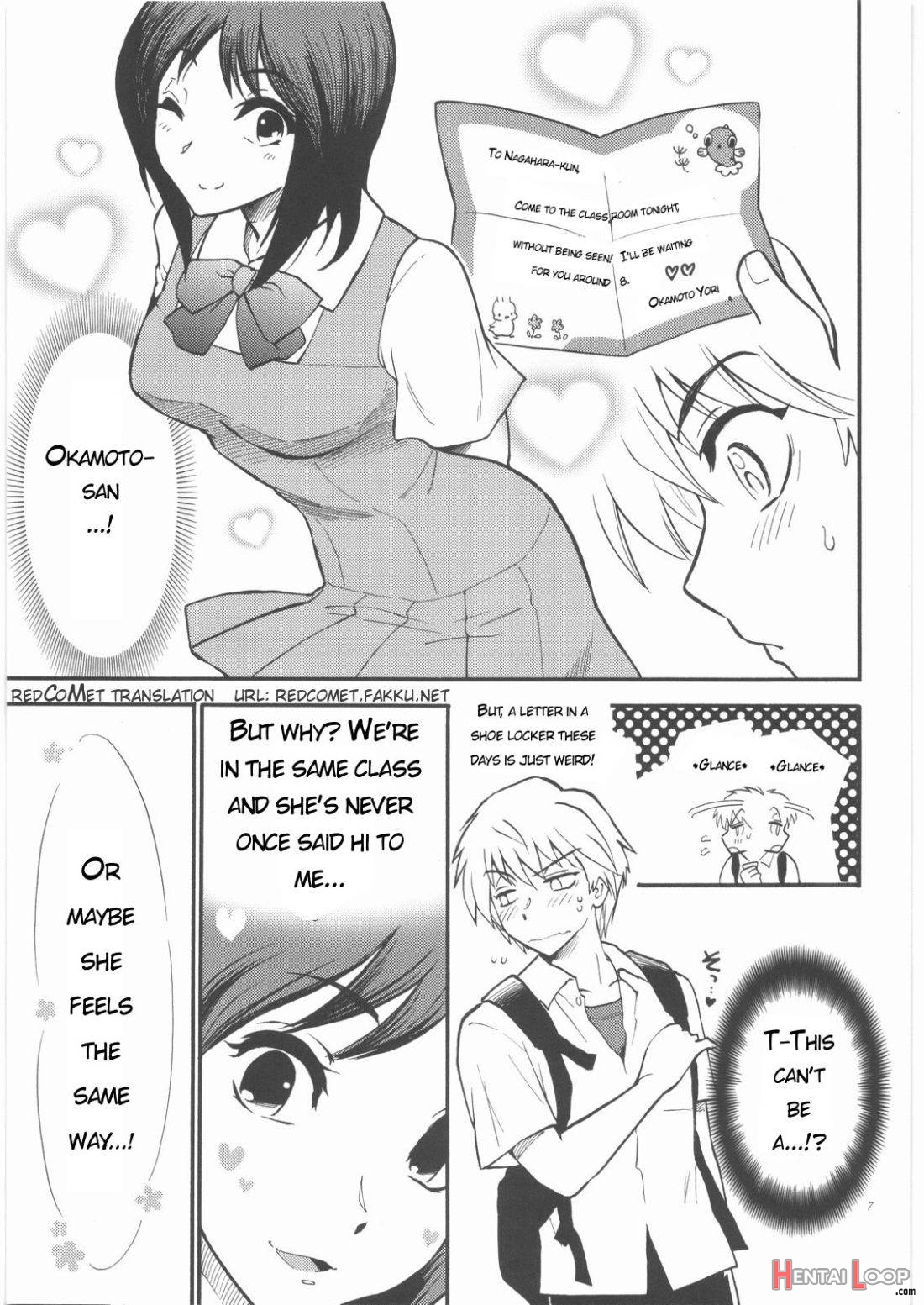 Sensei wa Wana no Kaori page 6