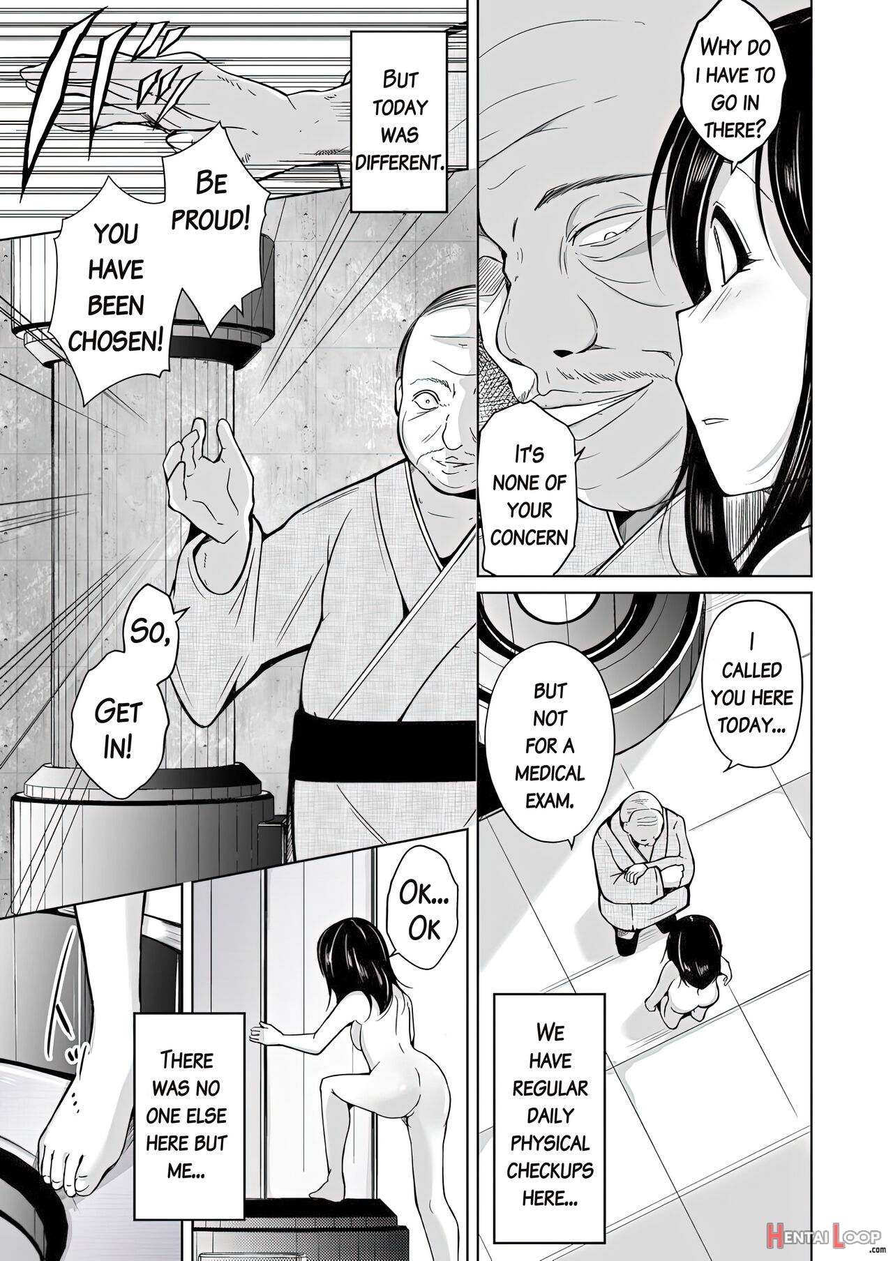 Sequence Irekaeru Futari No Karada page 6