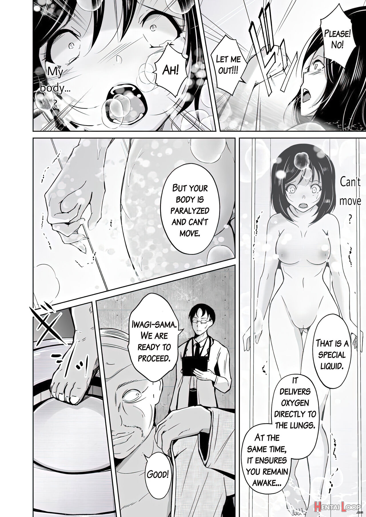 Sequence Irekaeru Futari No Karada page 9