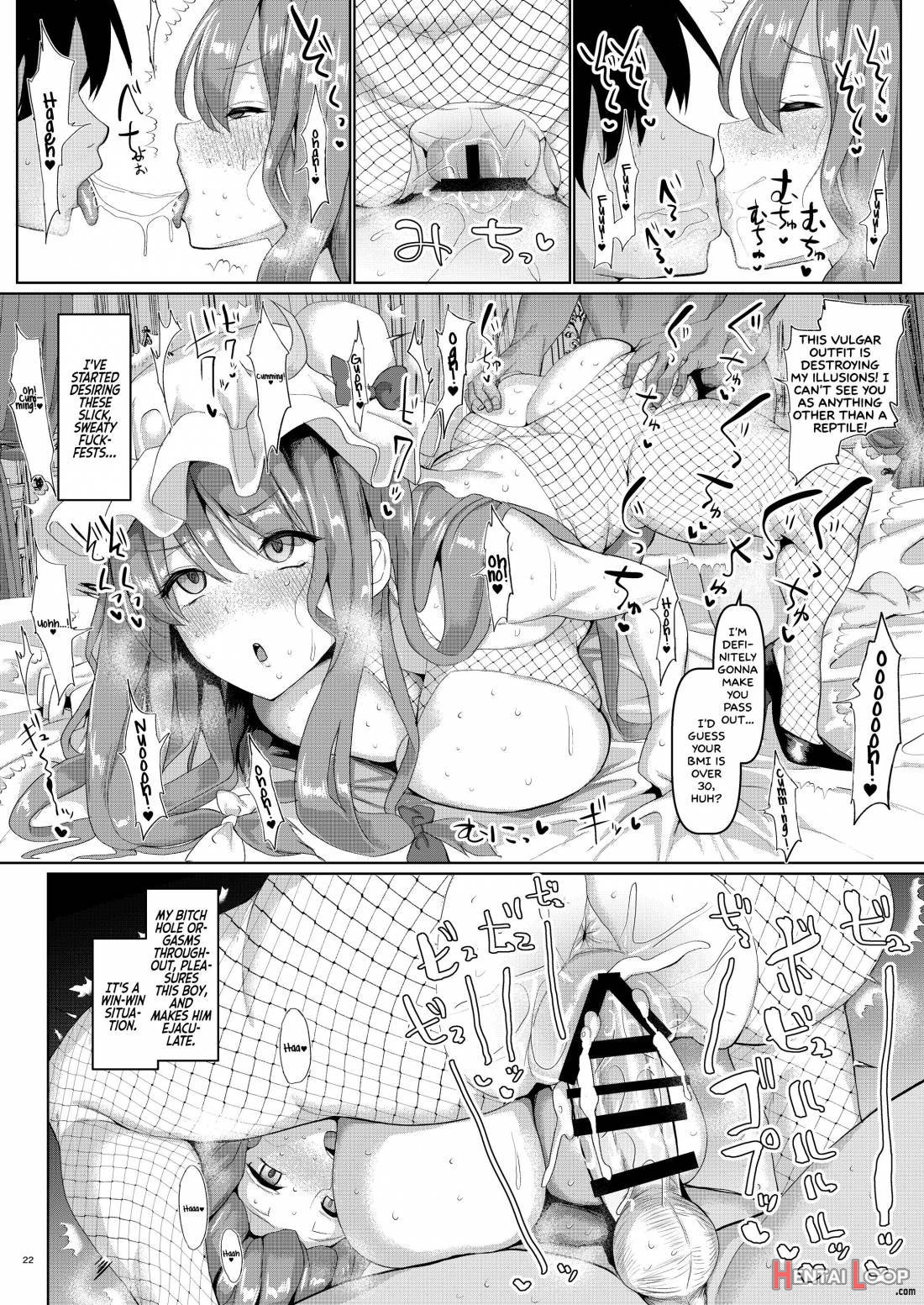 Sewayaki Nakadashi Mahoutsukai page 24