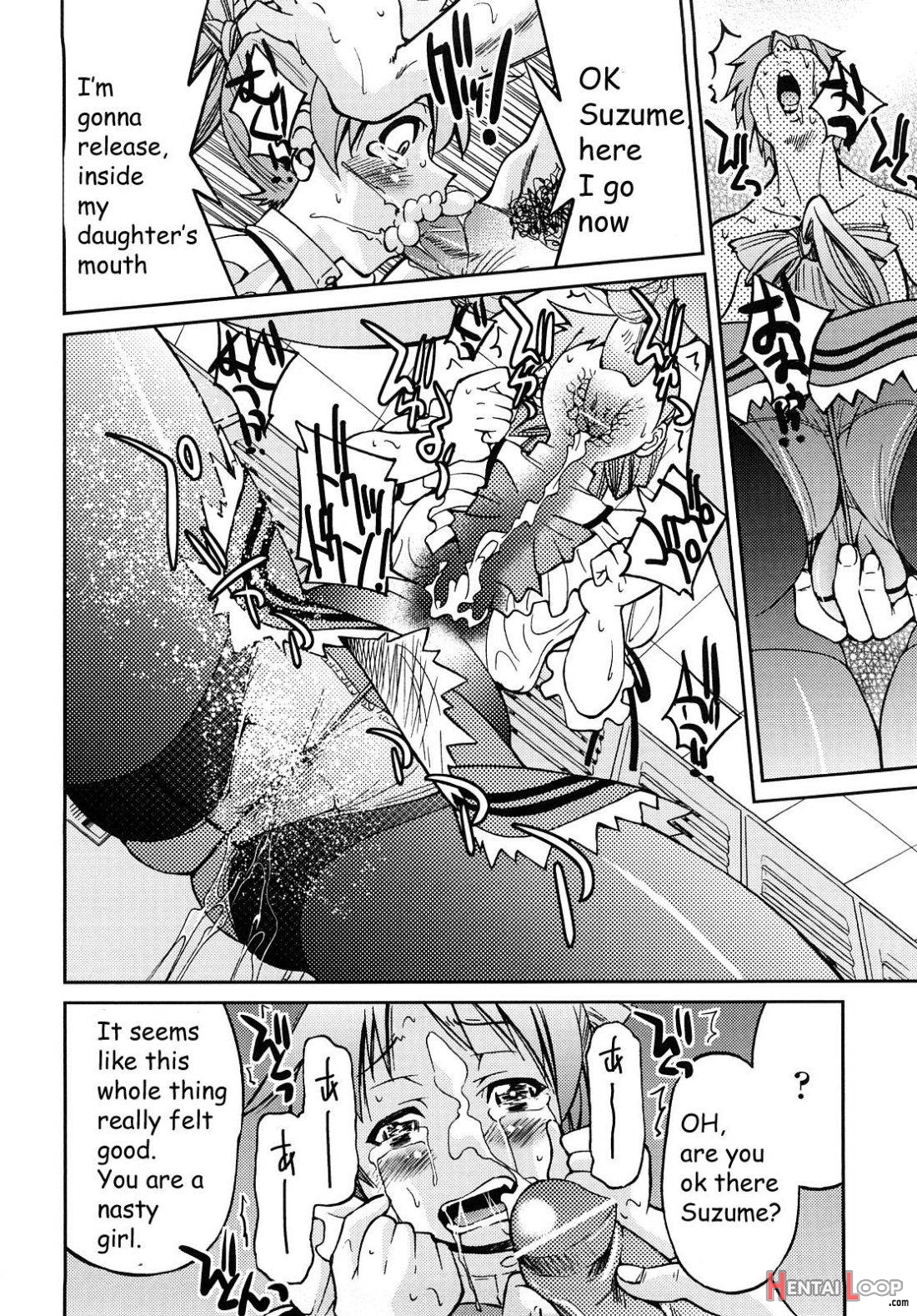 Shibarare Hime page 103