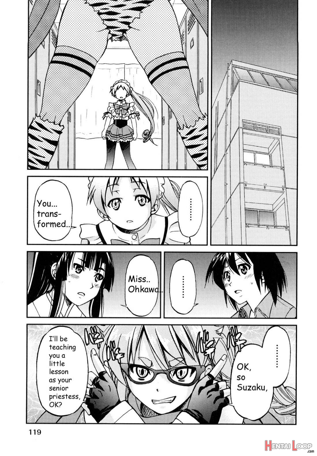 Shibarare Hime page 120