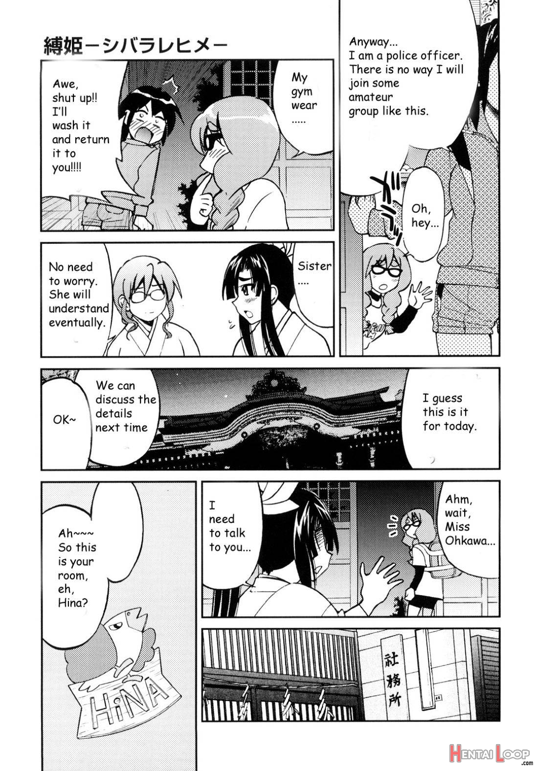 Shibarare Hime page 126