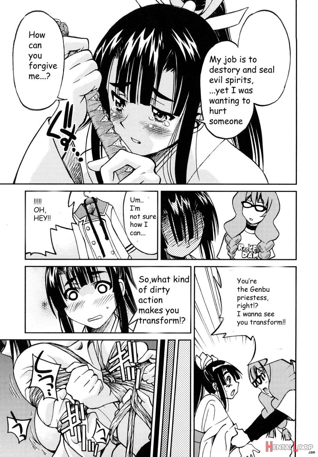 Shibarare Hime page 128