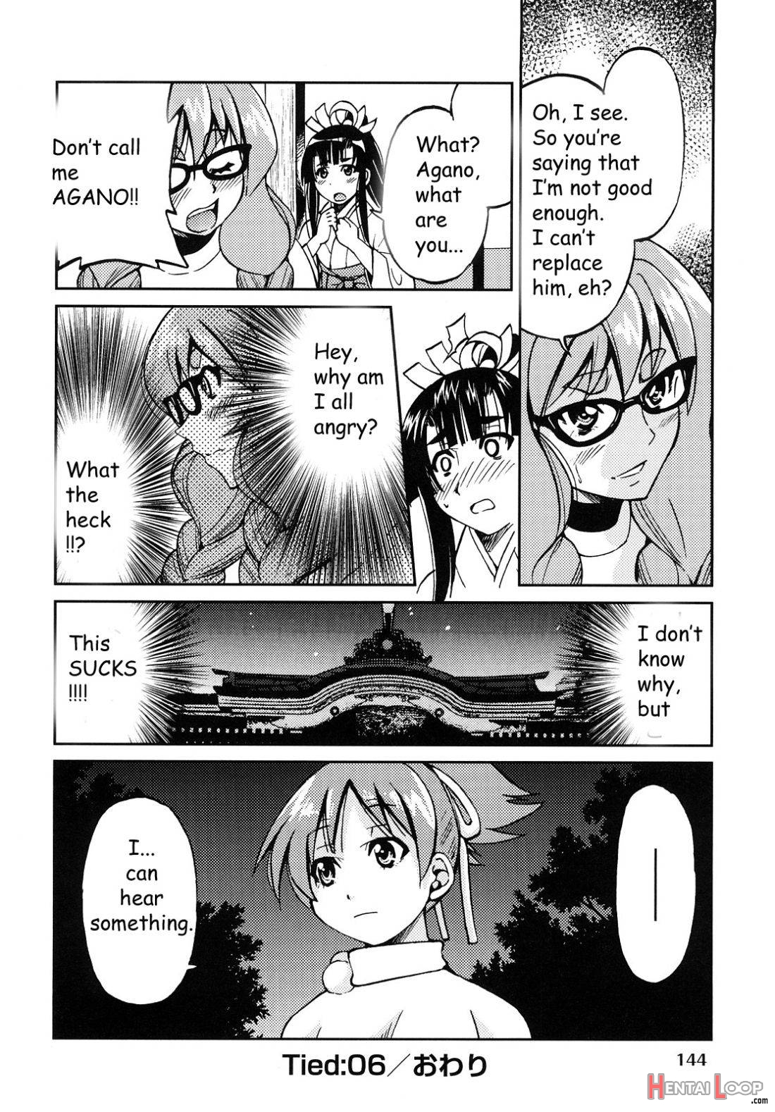 Shibarare Hime page 145