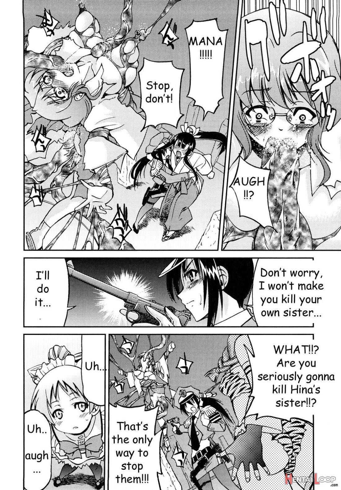 Shibarare Hime page 175