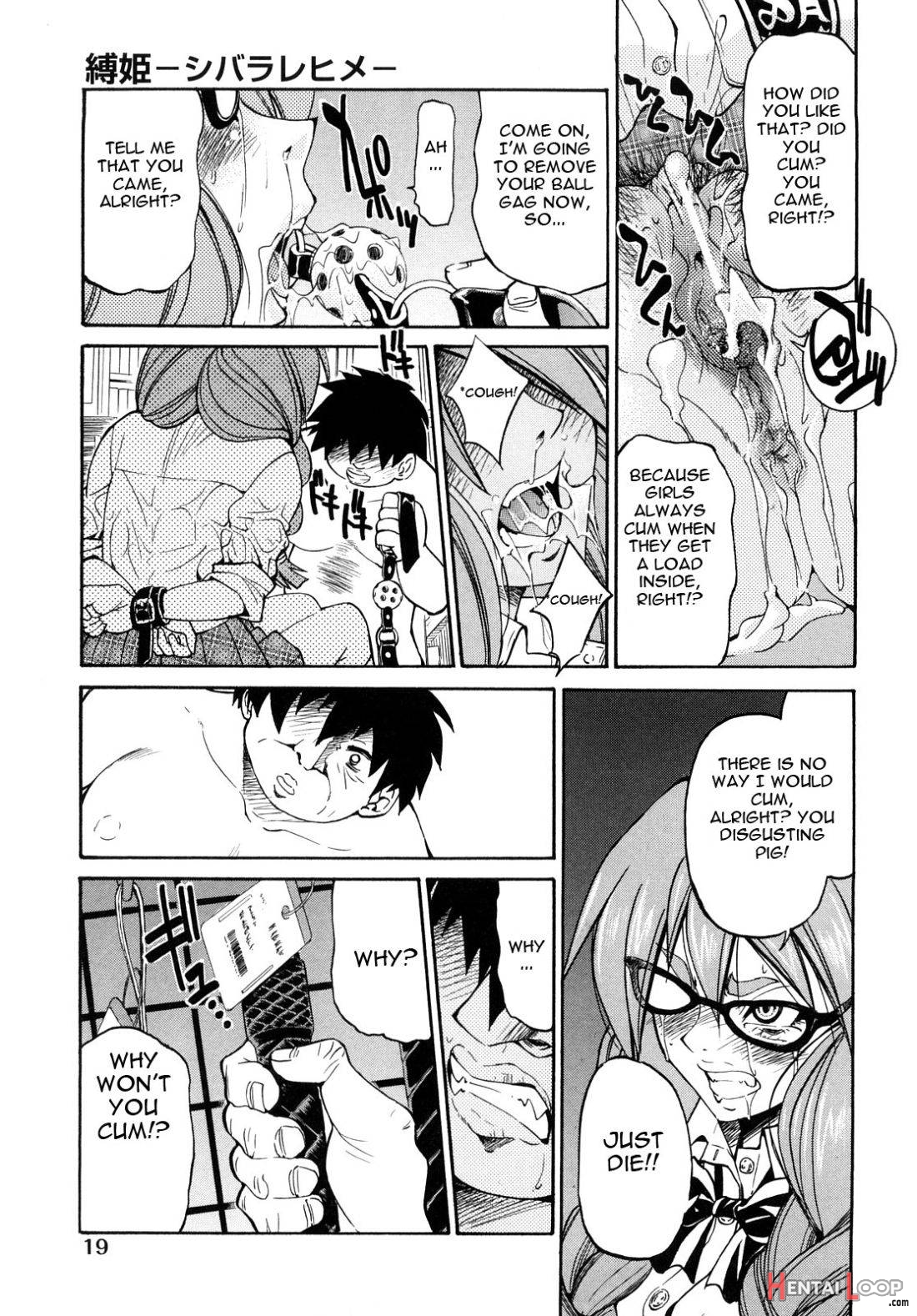 Shibarare Hime page 20