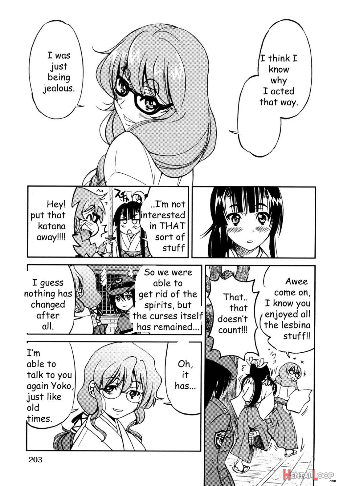 Shibarare Hime page 204