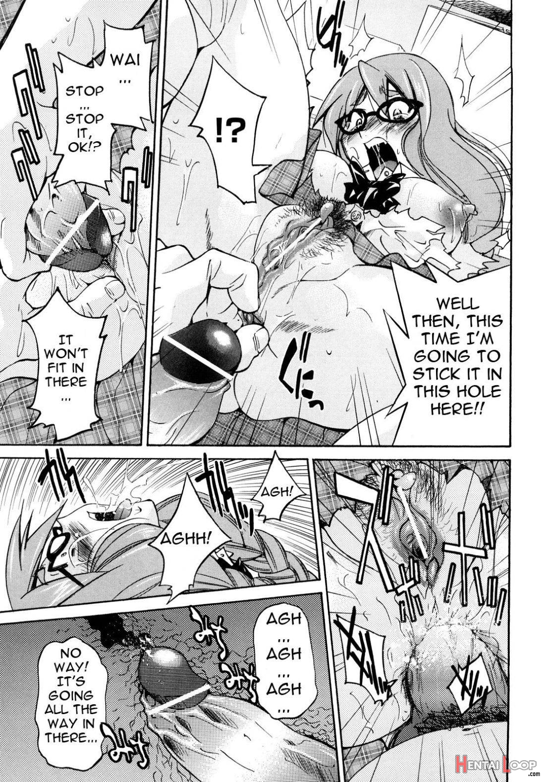 Shibarare Hime page 22