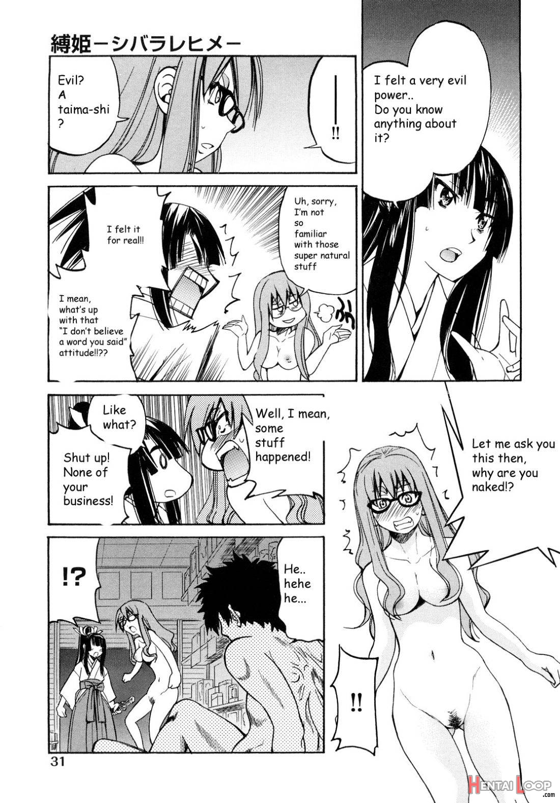 Shibarare Hime page 32