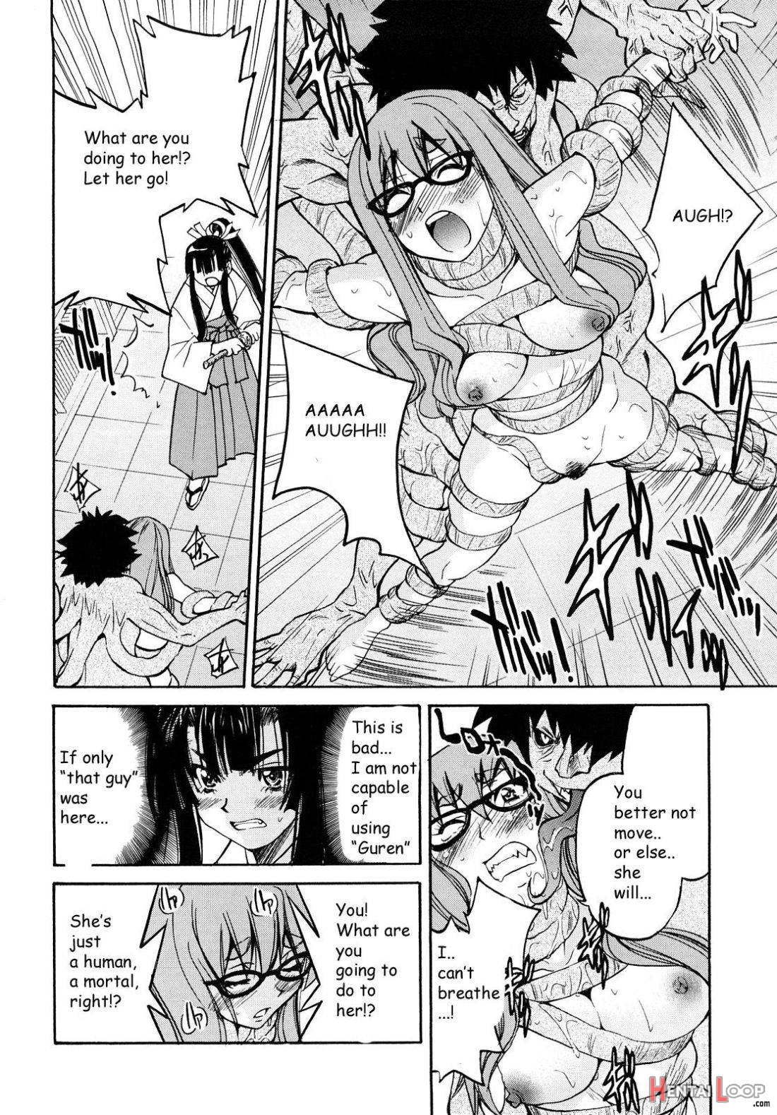 Shibarare Hime page 37