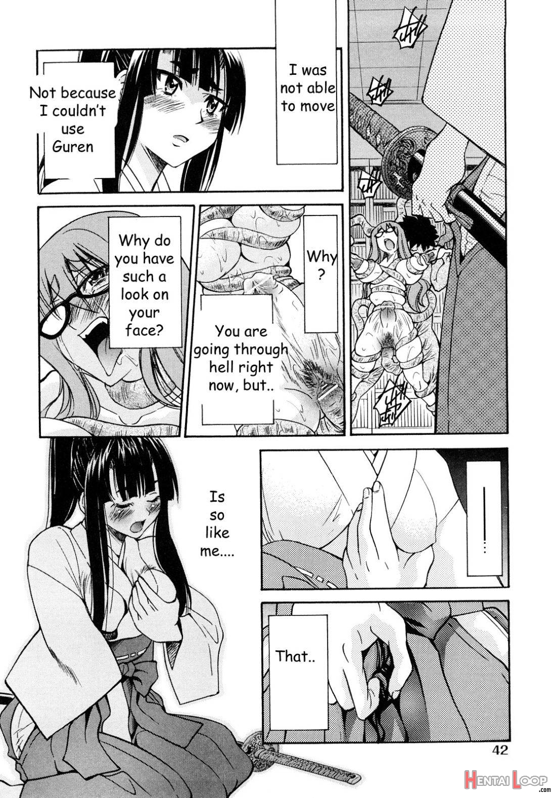 Shibarare Hime page 43