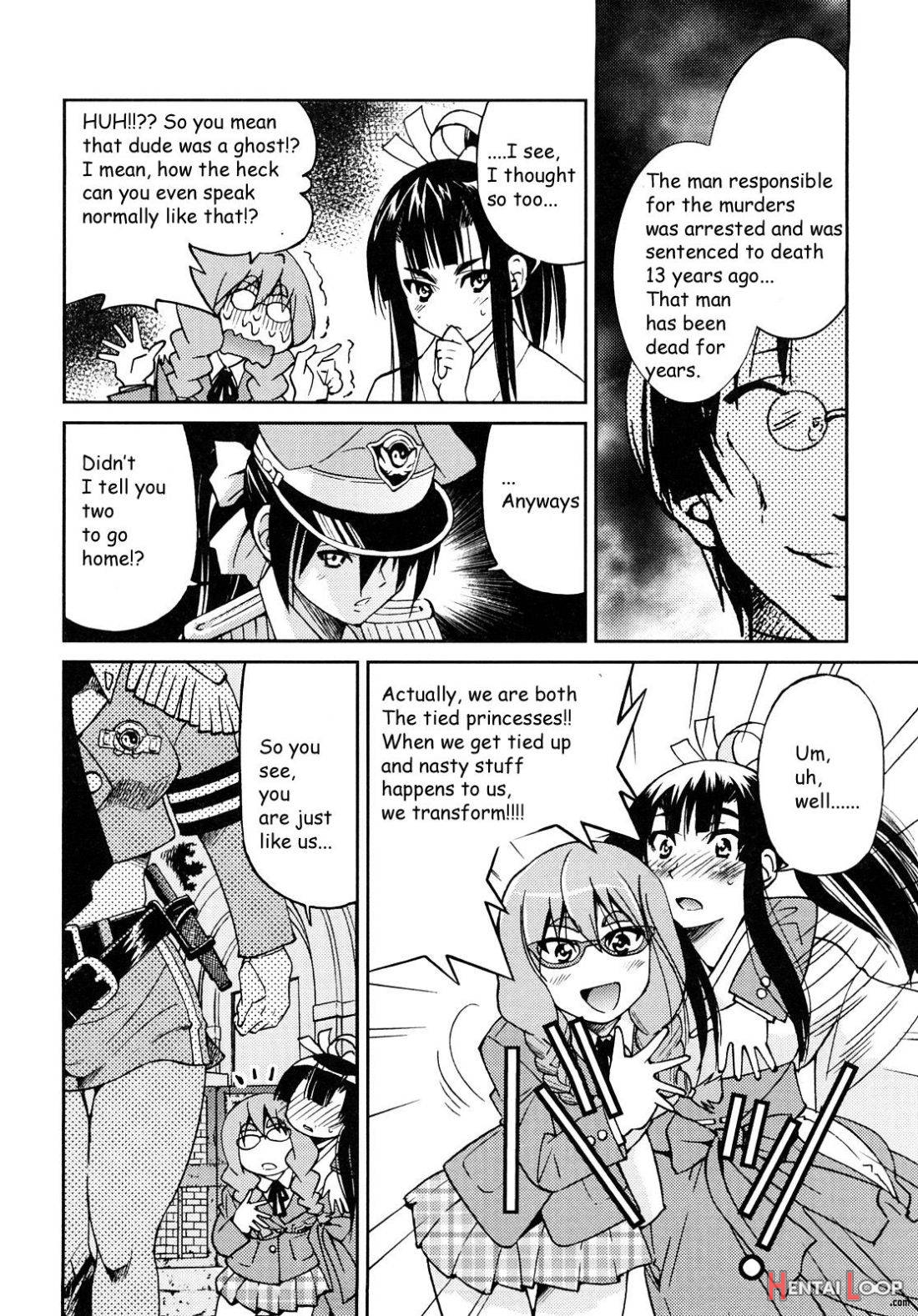 Shibarare Hime page 79