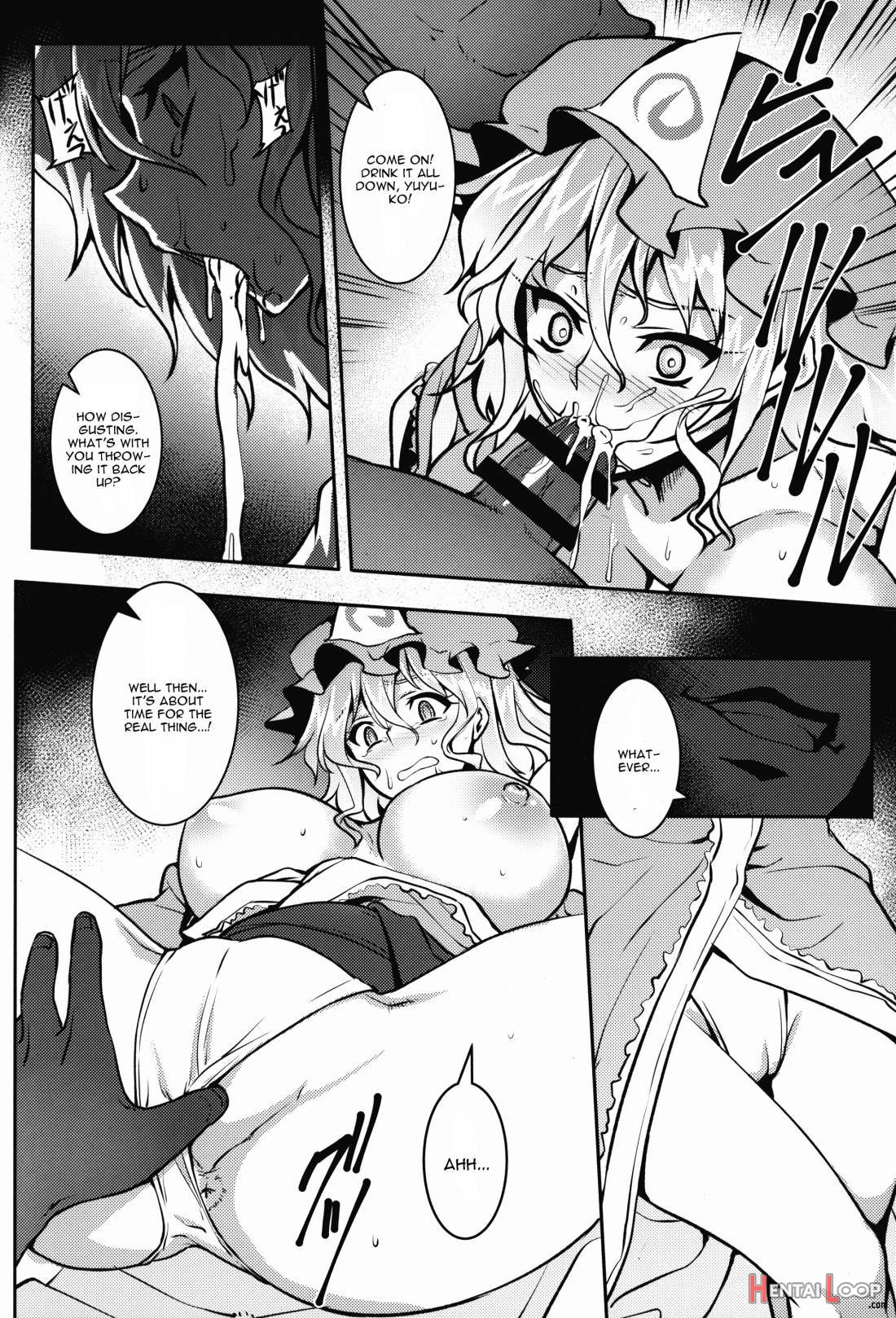 Shigyaku Gensoukyo -Saigyouzi Yuyuko- page 11