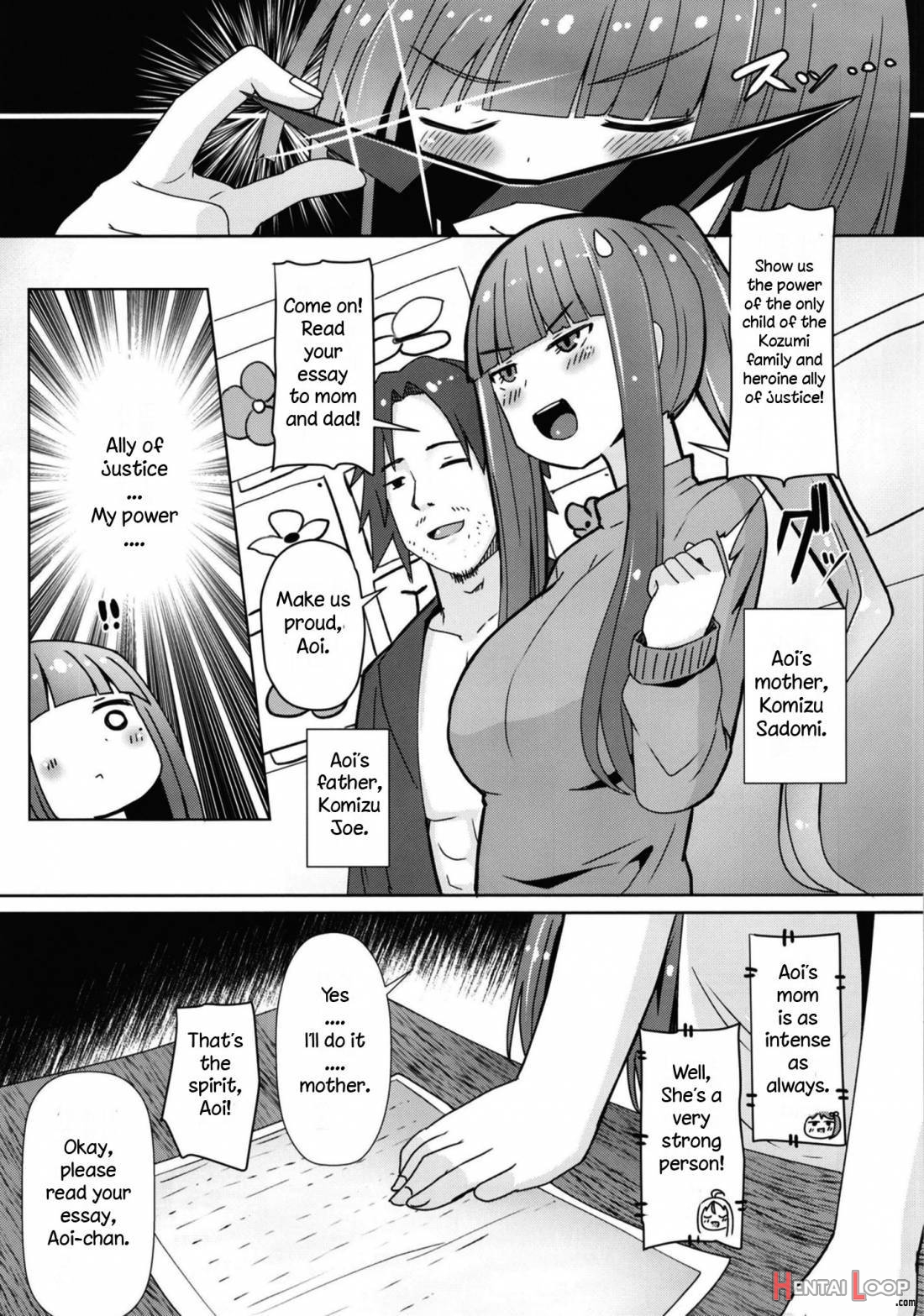 Shikyuu Shounin Mesugakis 2 page 16