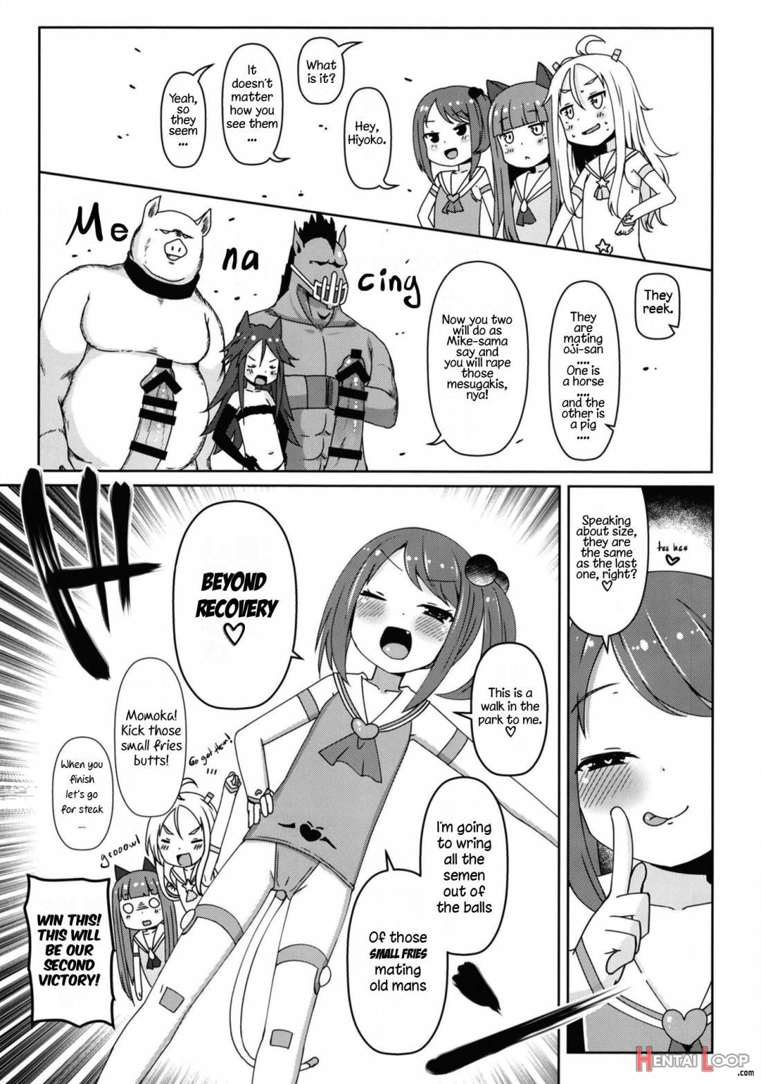 Shikyuu Shounin Mesugakis 2 page 24