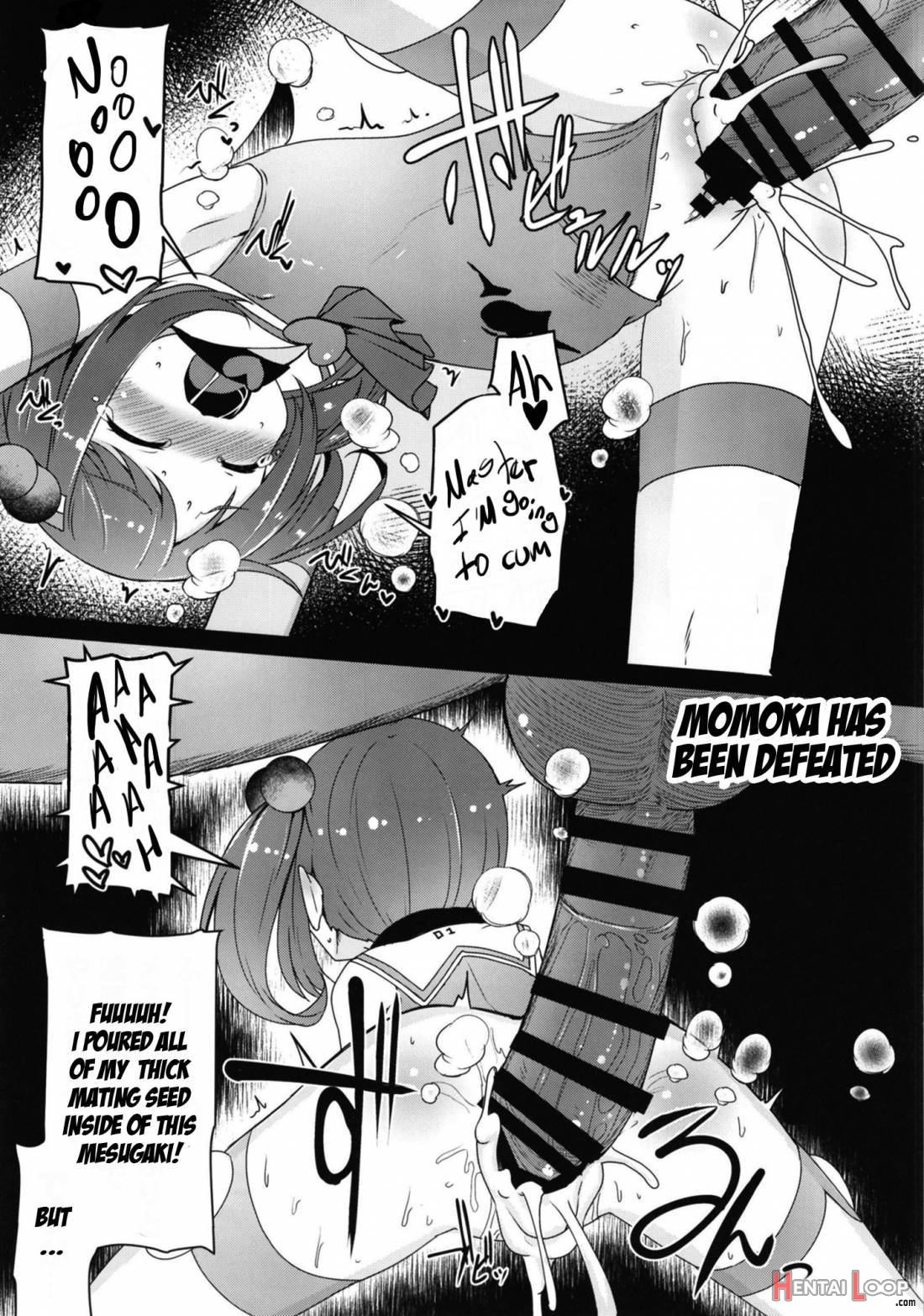 Shikyuu Shounin Mesugakis 2 page 30