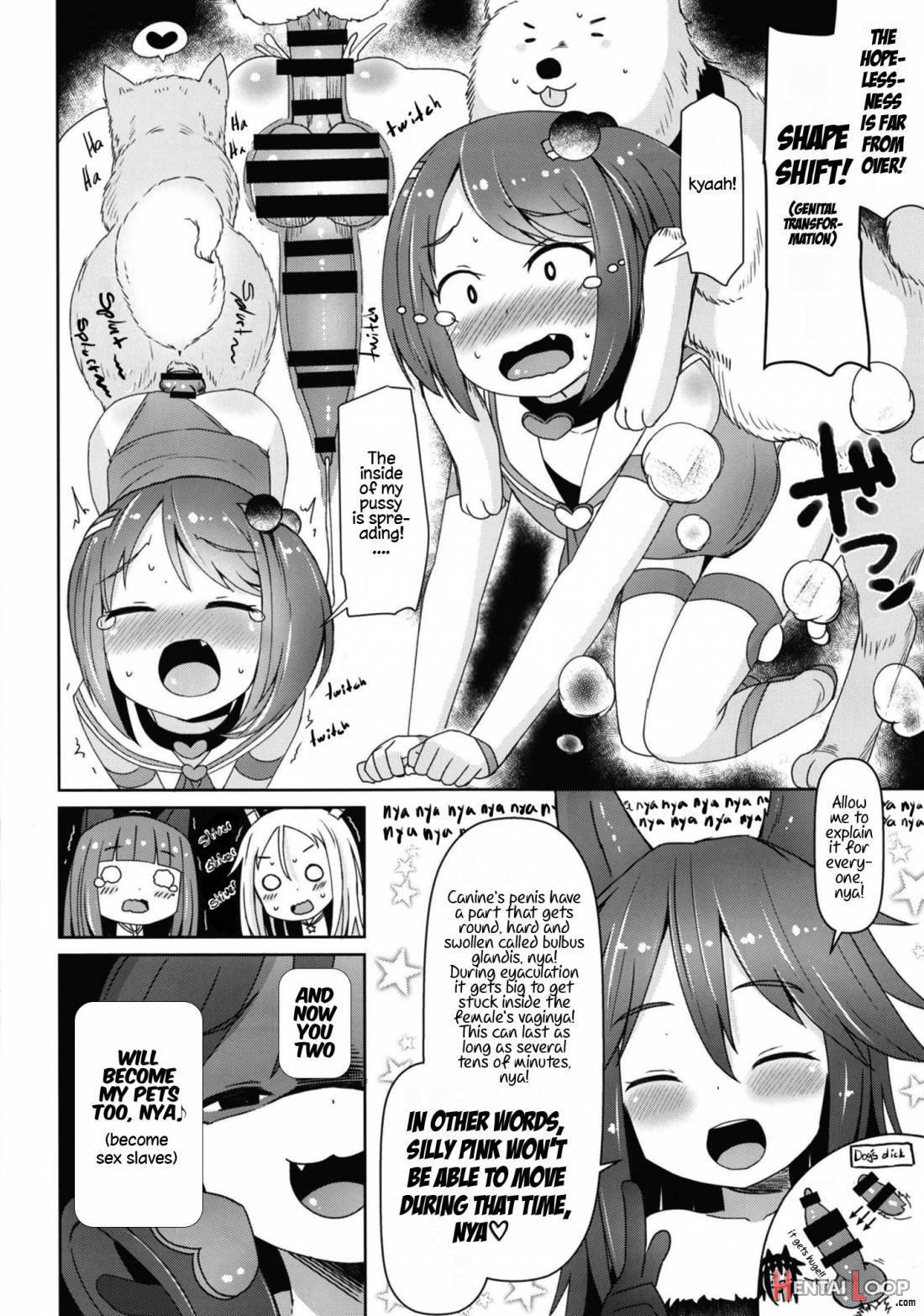 Shikyuu Shounin Mesugakis 2 page 31