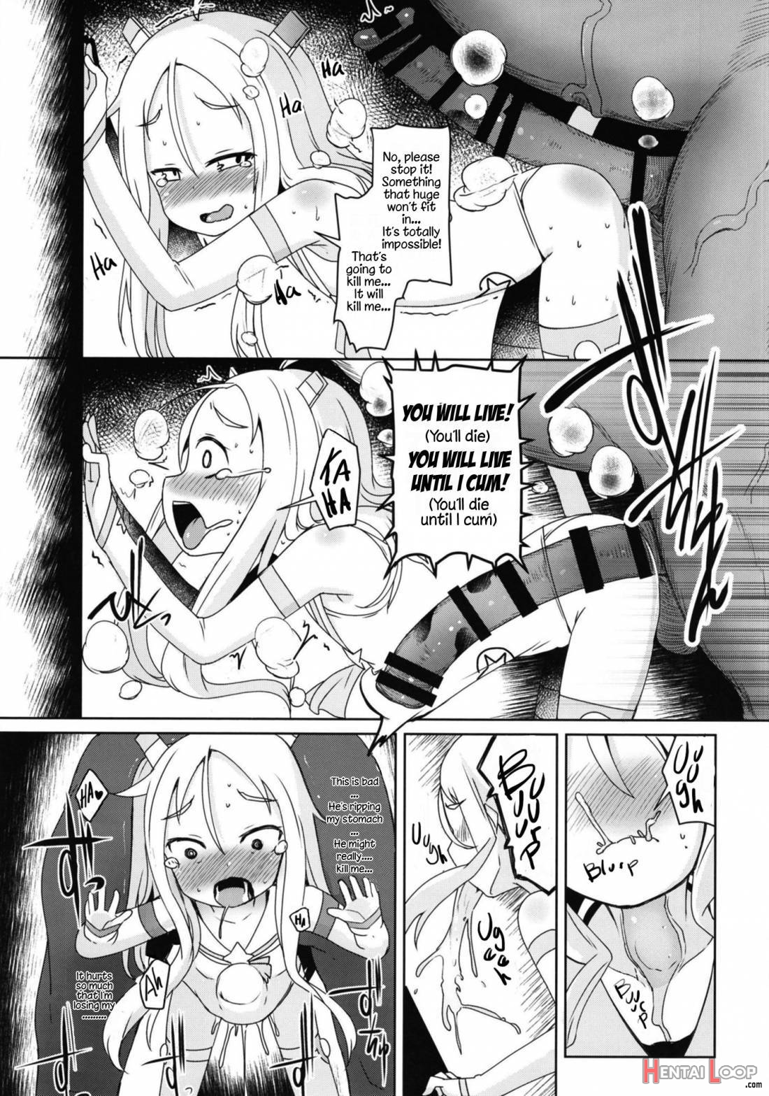 Shikyuu Shounin Mesugakis 2 page 34