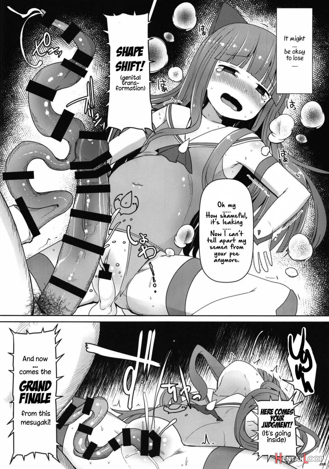 Shikyuu Shounin Mesugakis 2 page 37