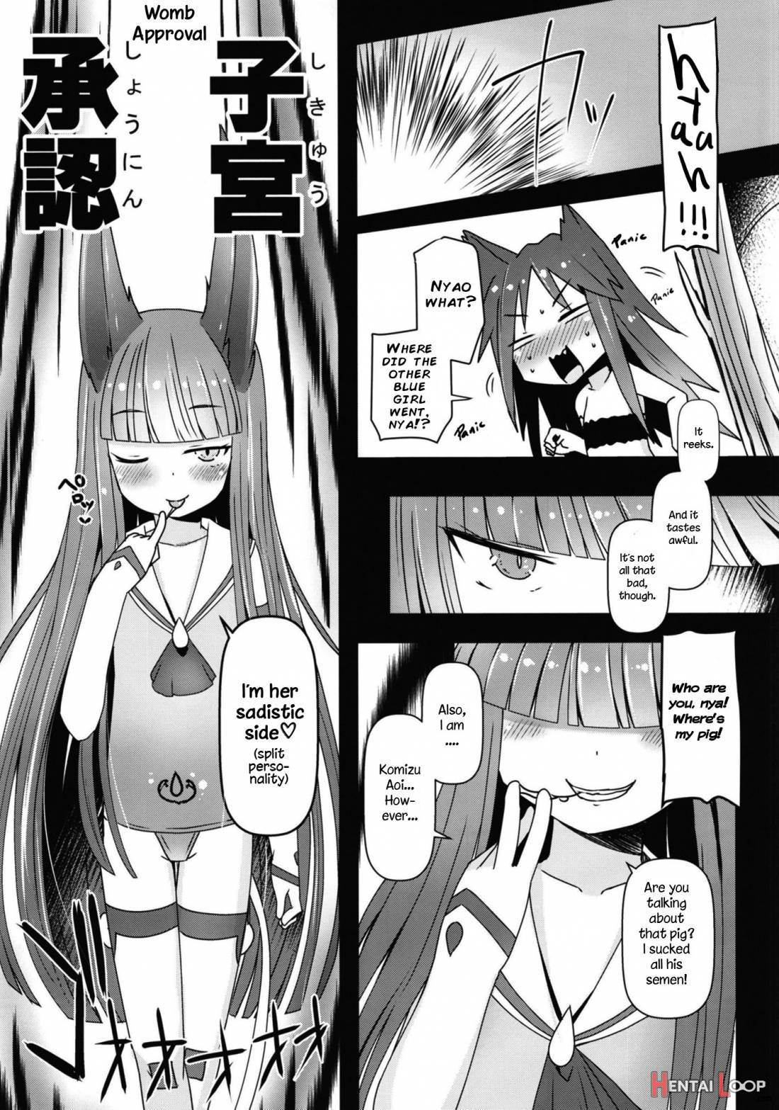 Shikyuu Shounin Mesugakis 2 page 40