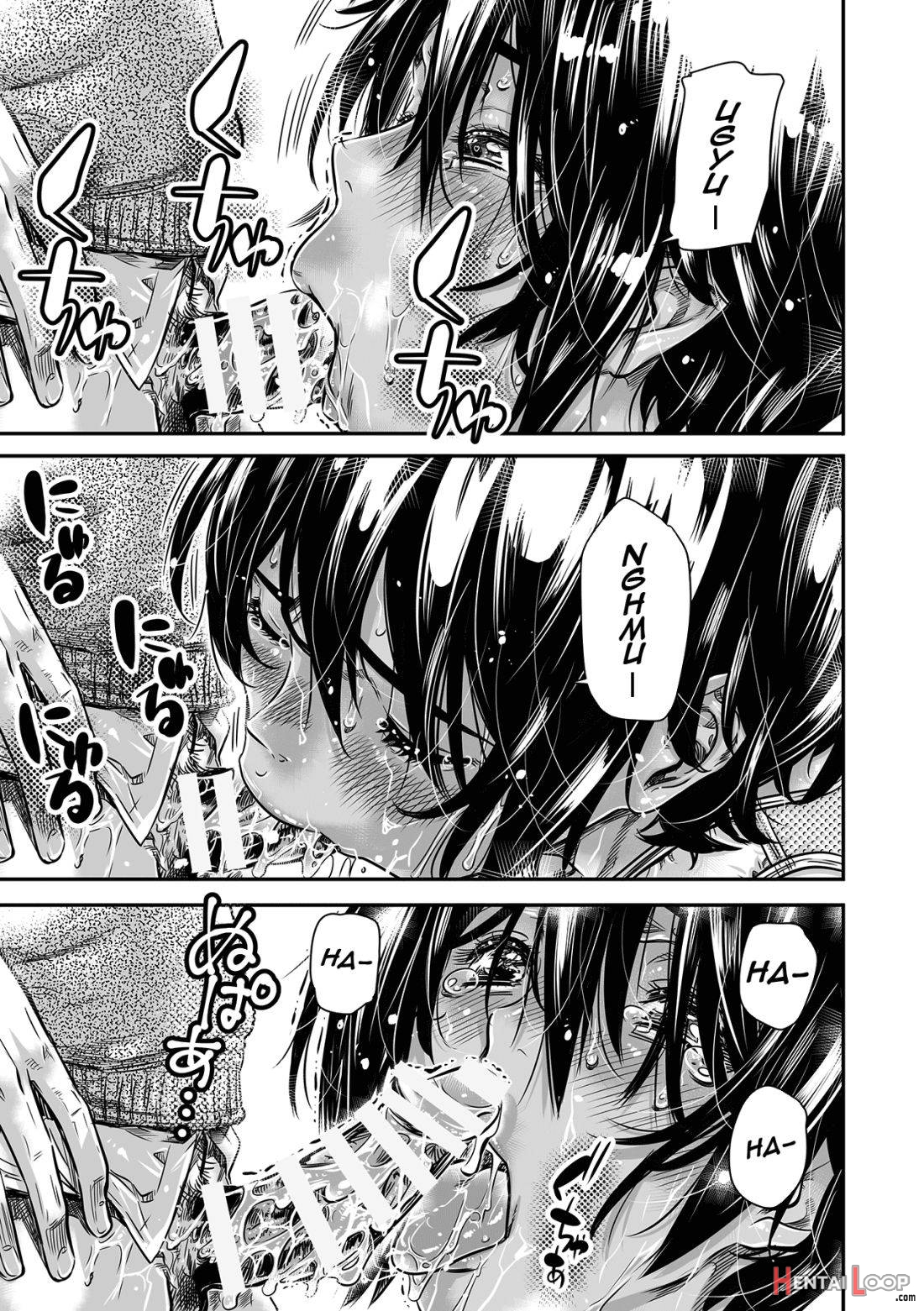 Shinchou 175cm no Rikujou Shoujo wa Kouhai Danshi no Seishi o Nomitagaru page 21