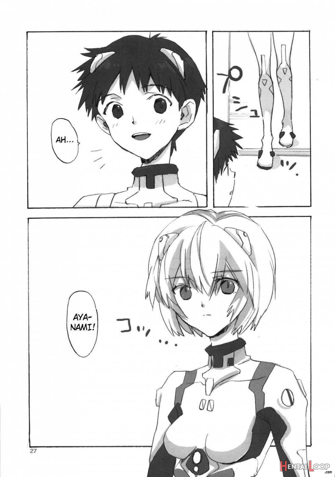 Shinji to Ayanami ga Love Love page 24