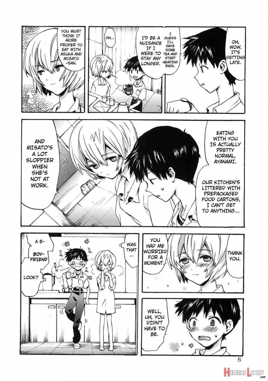 Shinji to Ayanami ga Love Love page 3