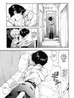 Shinji to Ayanami ga Love Love page 6