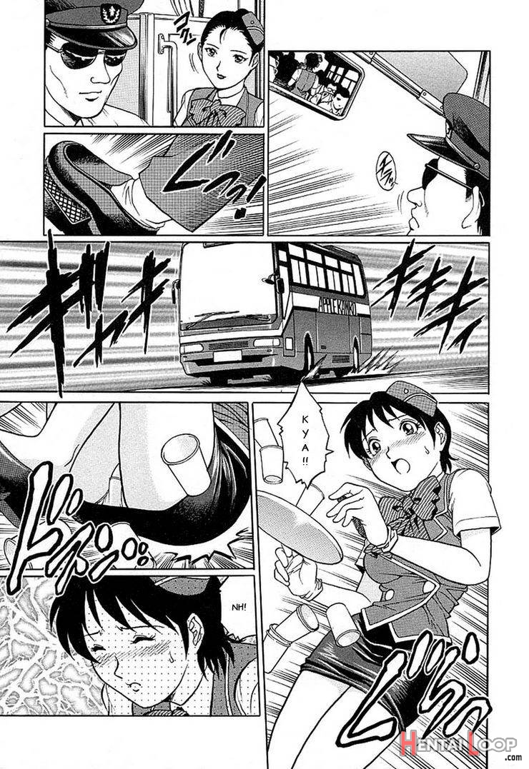 Shinjin Bus Guide Ryoujoku Kankou page 11